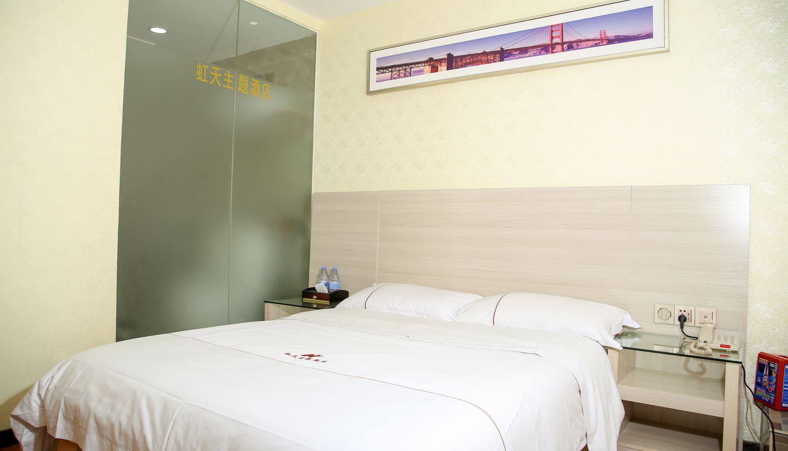 Pokój - Yilai Foshan Tongji Bridge Hotel