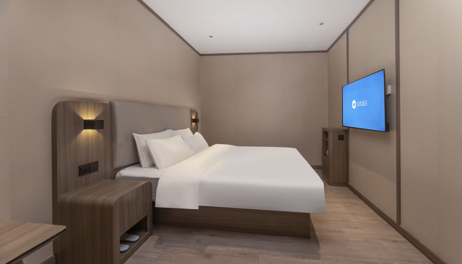 Chambre - Hanting Jurong Wuyue Plaza Hotel