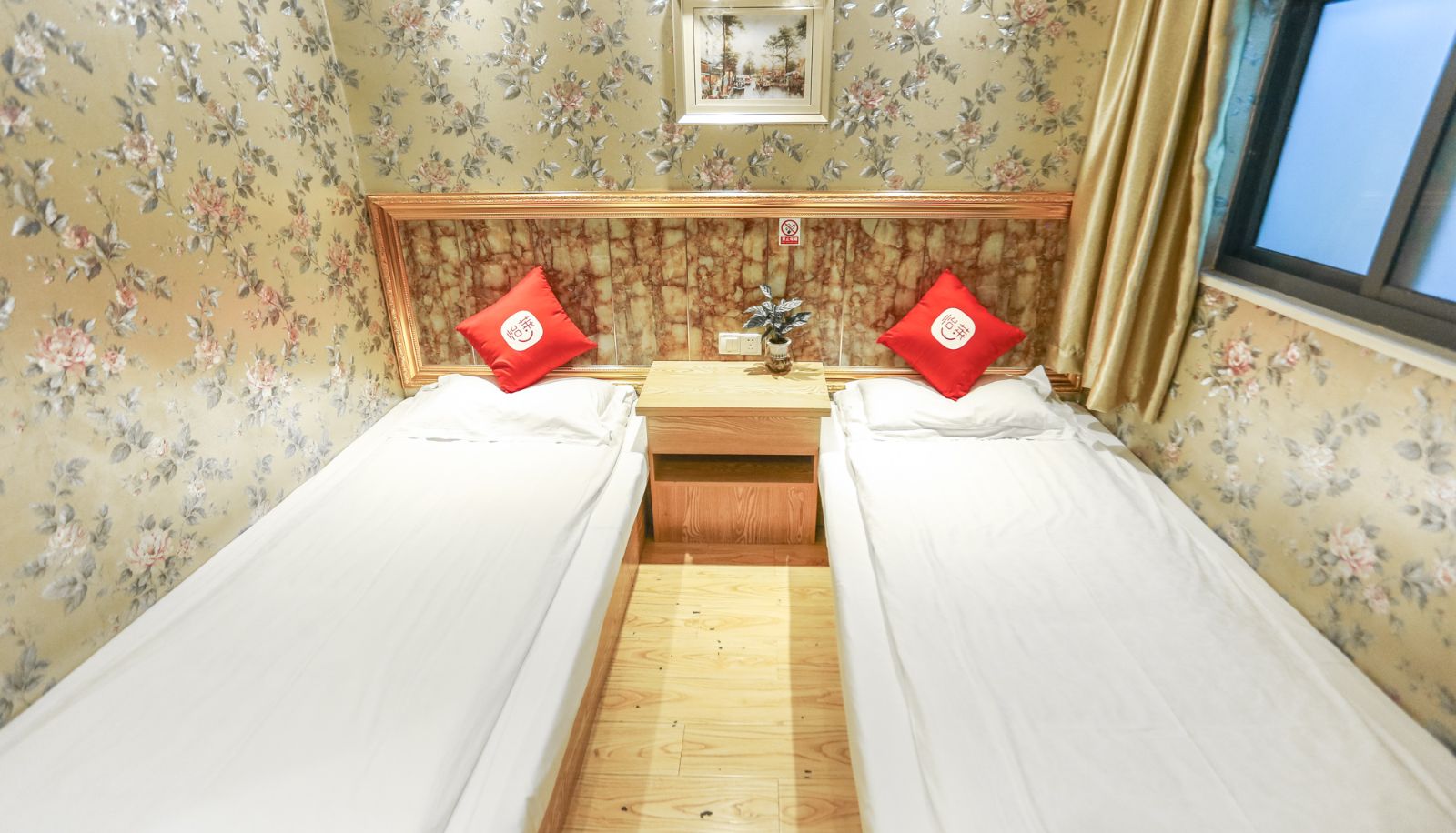 Room - Yilai Shanghai Hongquan road Korea Street Hotel
