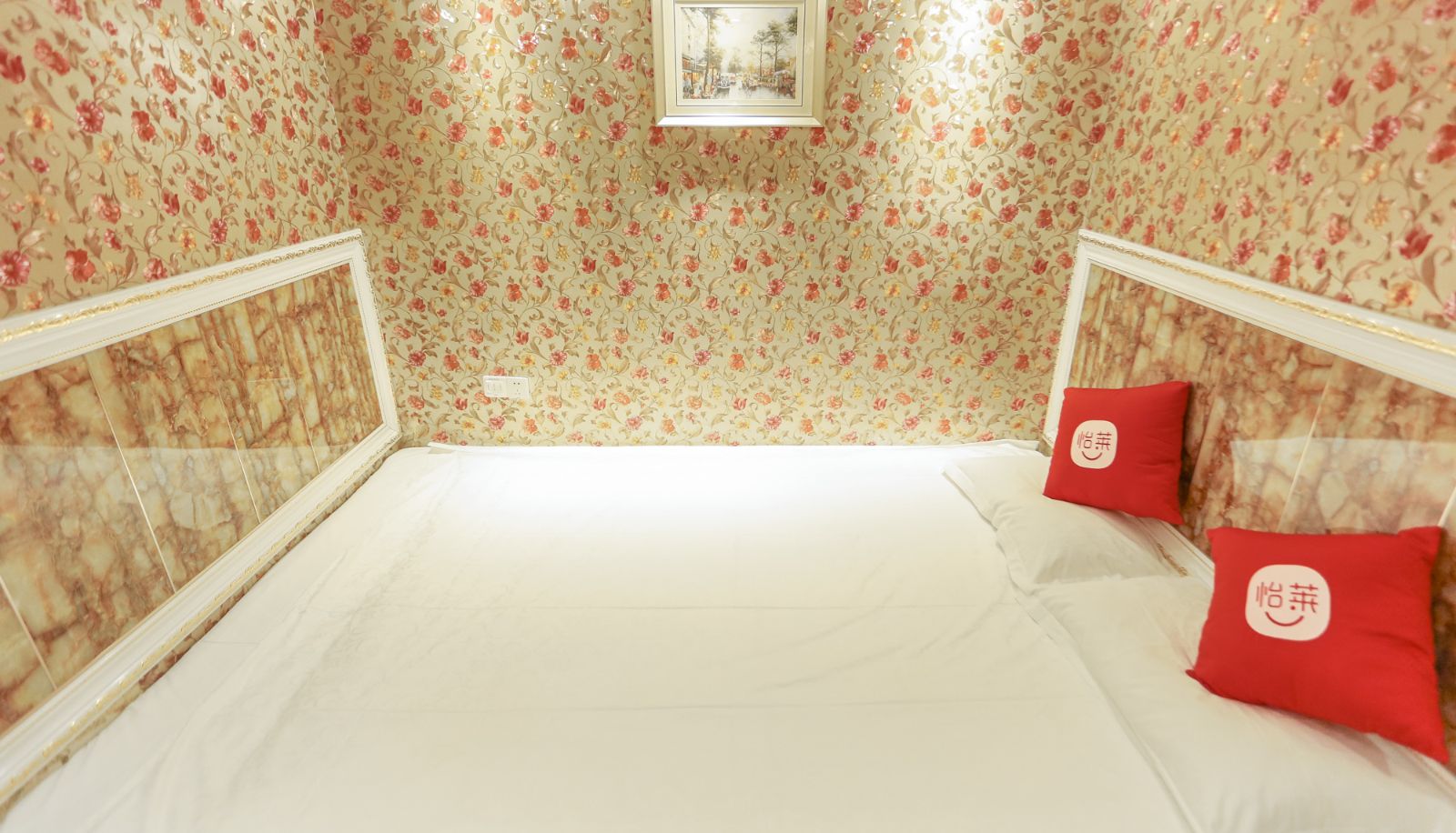 Room - Yilai Shanghai Hongquan road Korea Street Hotel