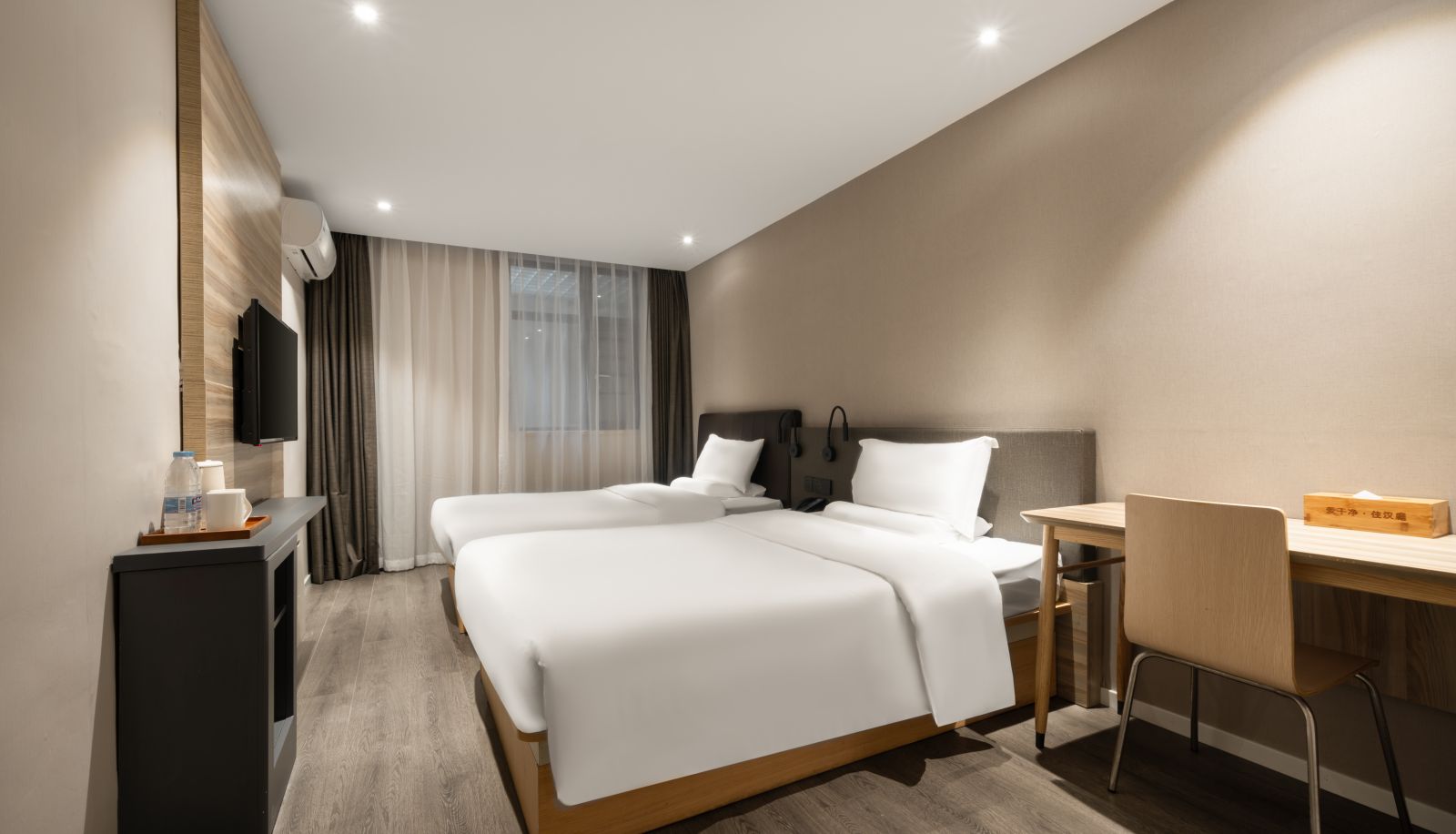 Chambre - Hanting Guangzhou chebei Subway Station Hotel