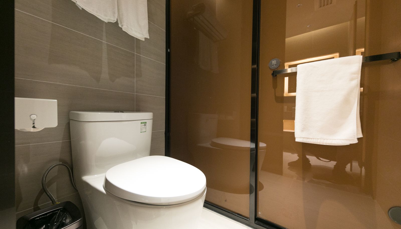 Informacje - All season Beijing University of science and Technology Hotel