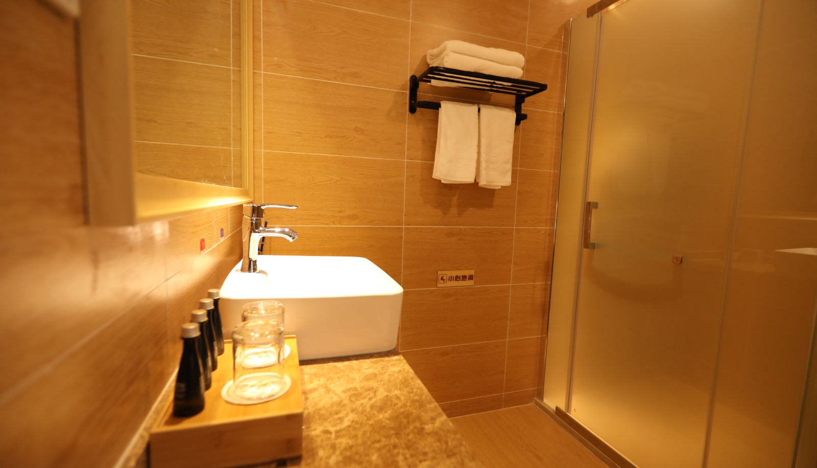Zimmer - Yilai boutique Wuxi Liangxi bridge subway station hotel
