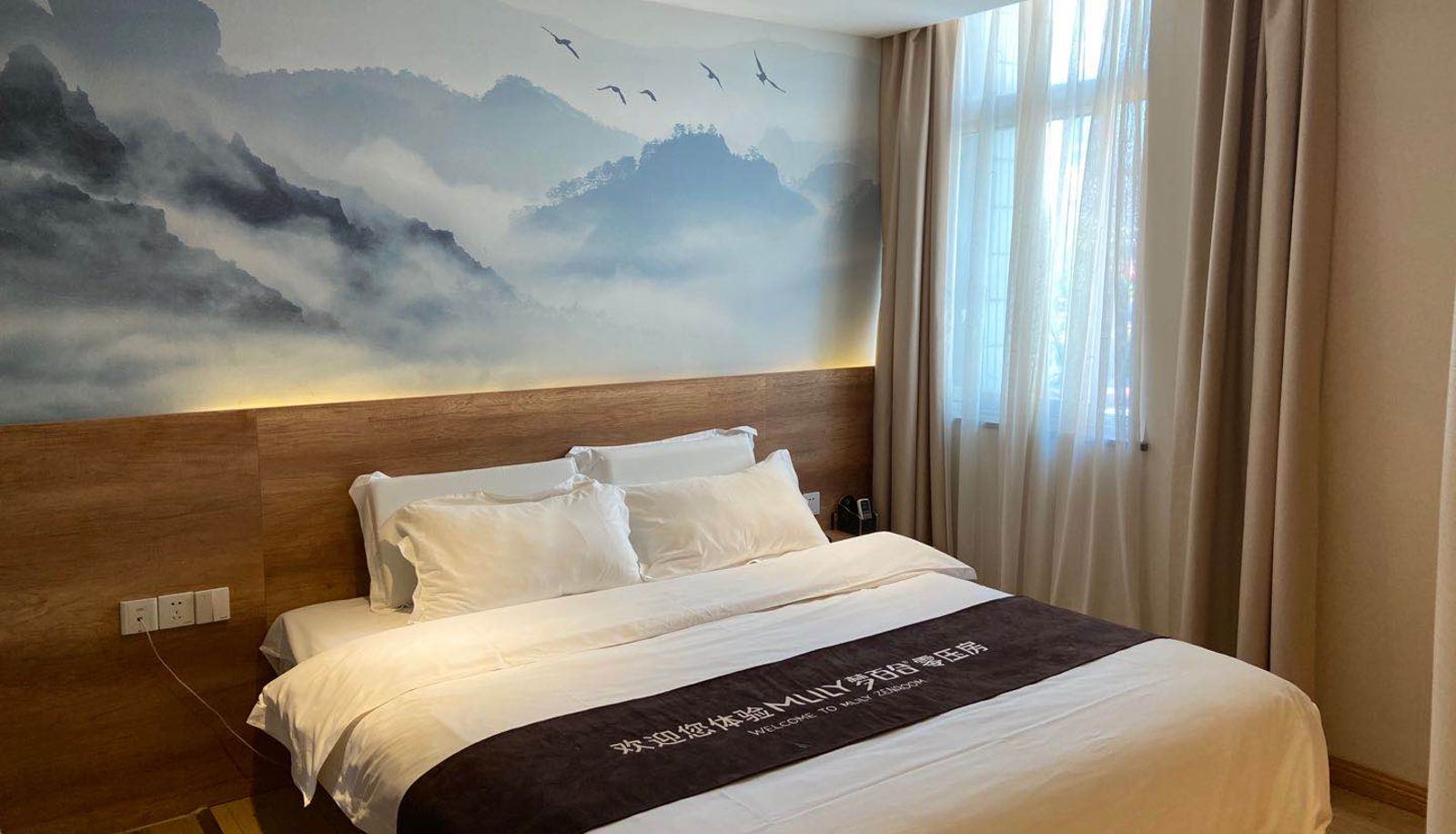 Zimmer - Yilai boutique Wuxi Liangxi bridge subway station hotel