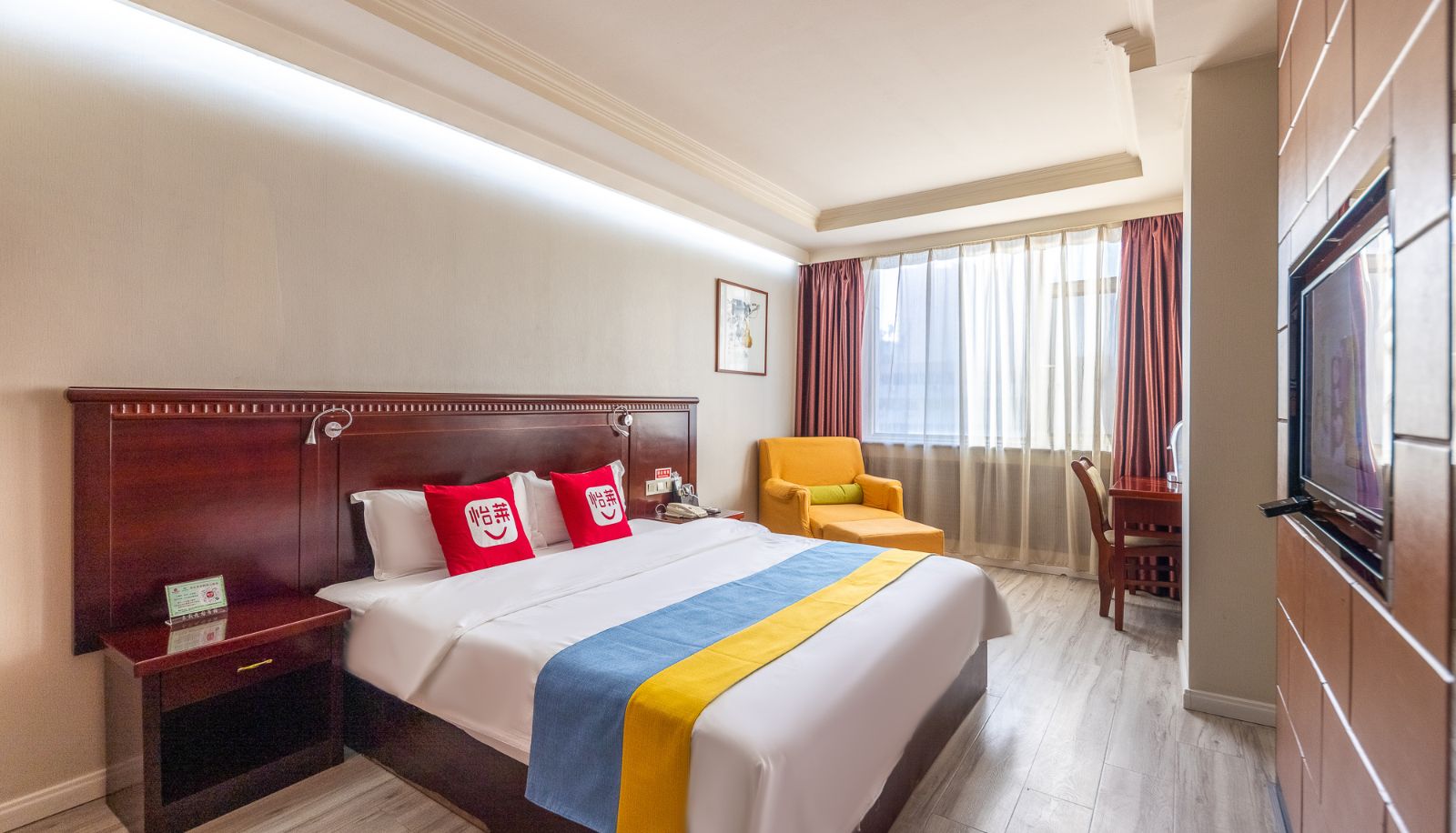 Zimmer - Yilai Lanzhou Railway Station Hotel