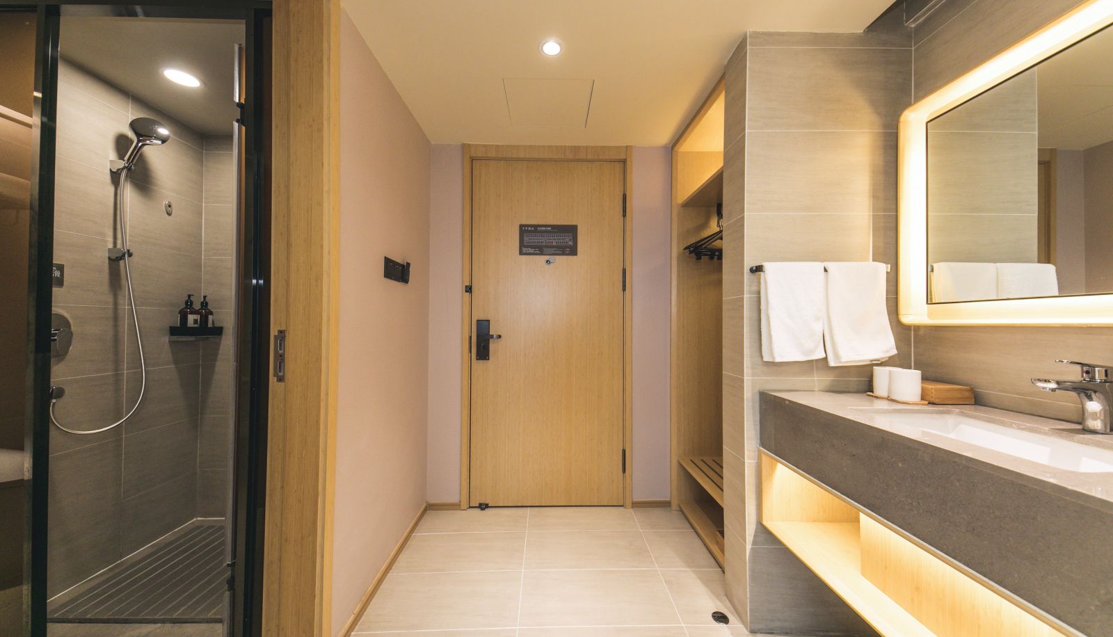 Zimmer - All season new beiyuanchun hotel in Urumqi