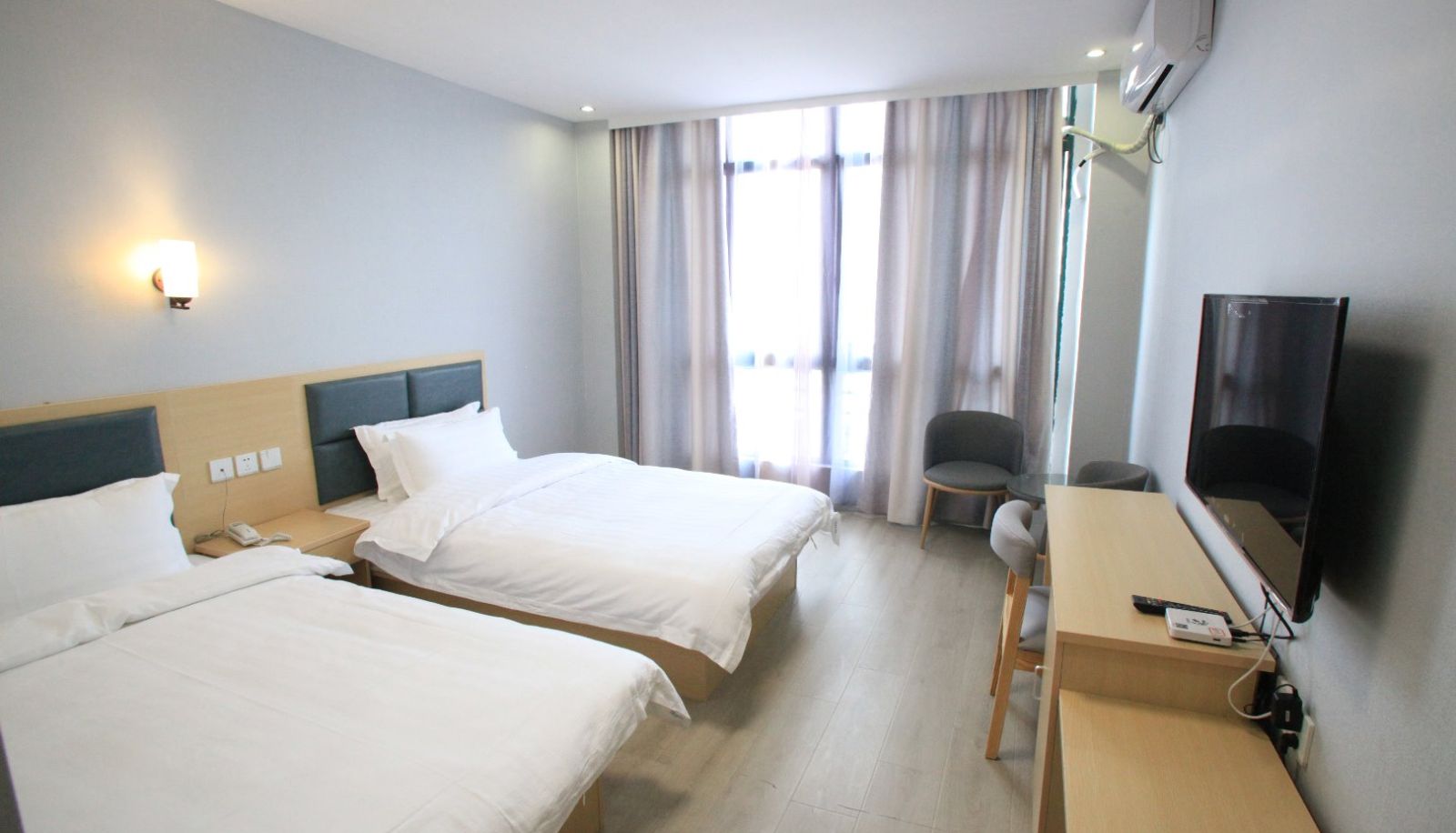 Zimmer - Yi Lai Lin'an Center Hotel