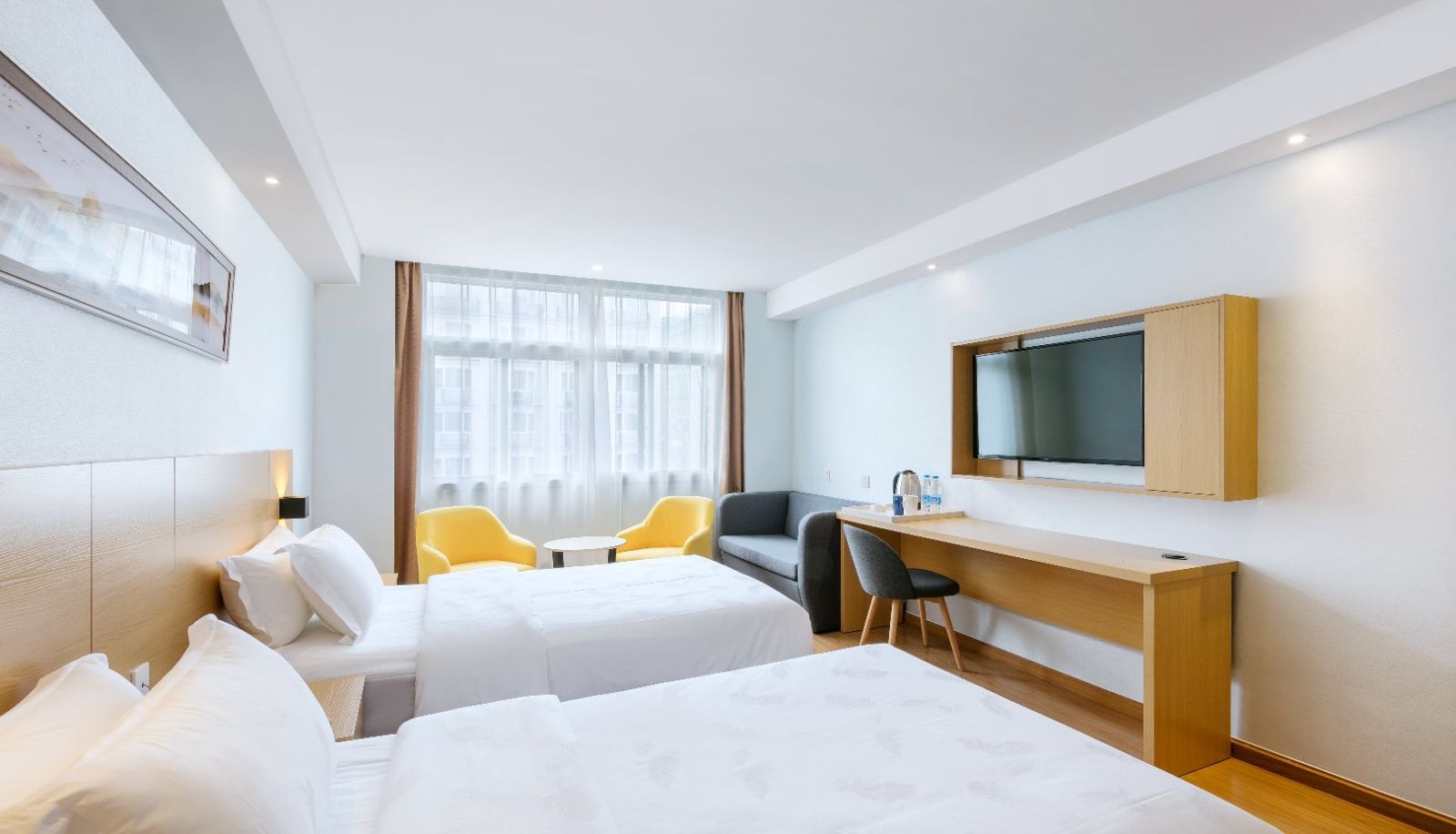 Zimmer - Xingcheng Hangzhou Lin'an Wanhua Plaza Hotel