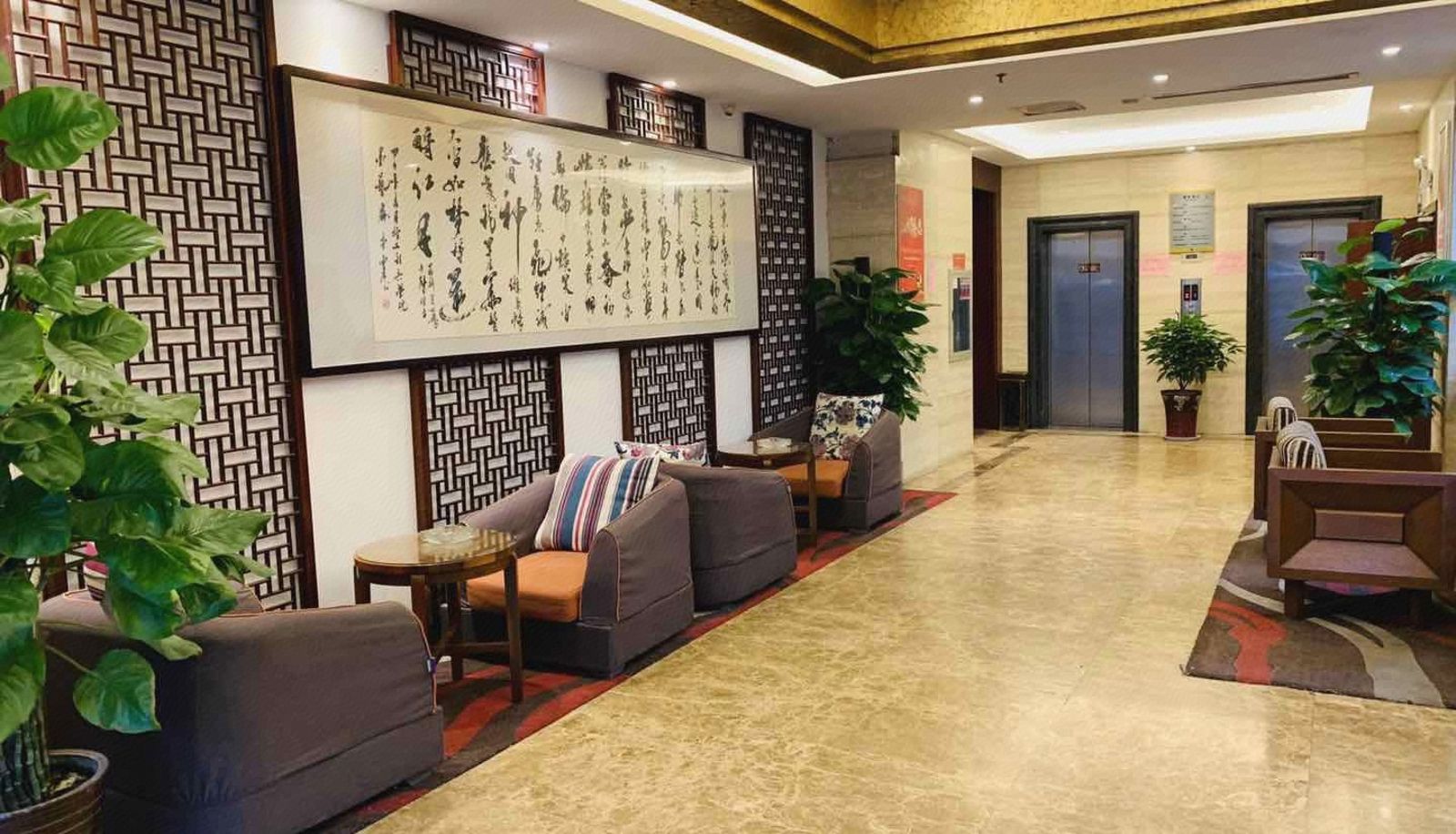 Zewnętrzna część hotelu - Yilai boutique Xuzhou Suning Plaza Minzhu South Road Hotel