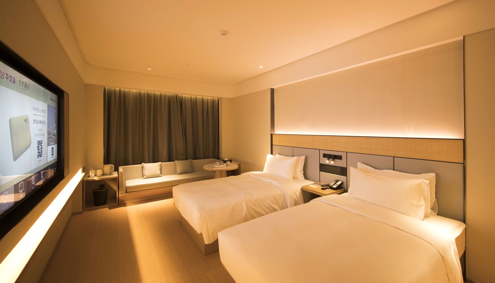 Chambre - All season Xiamen Airport Hotel