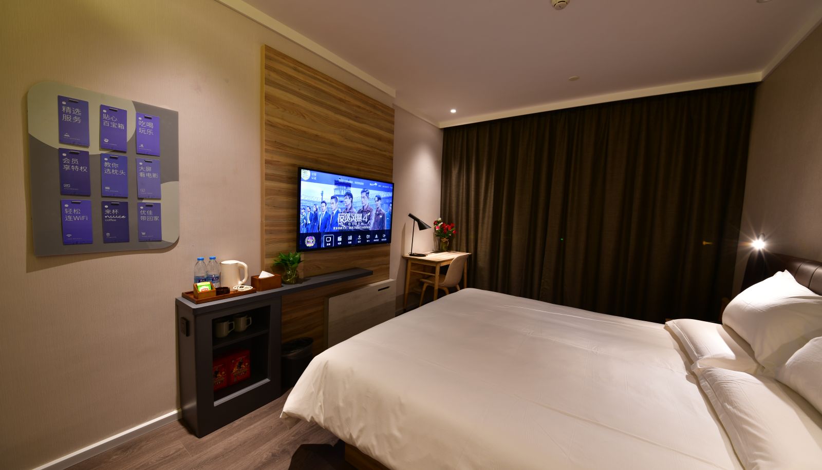 Habitación - Hanting Youjia Qingyuan Beijiang Bridge Hotel