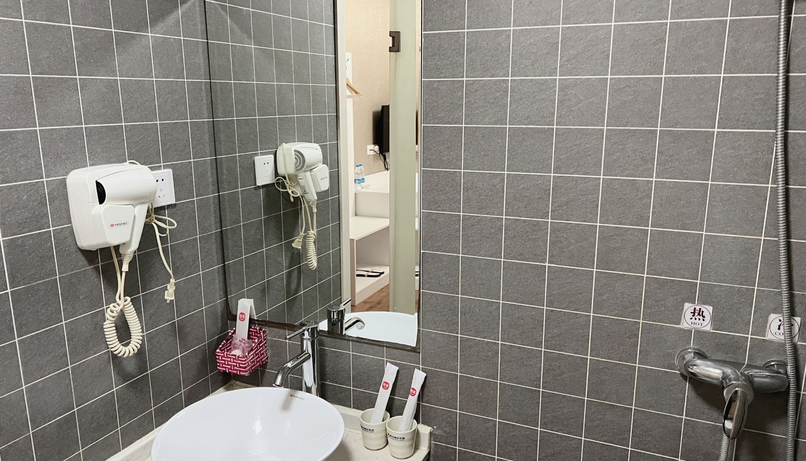 Zimmer - Yilai Yancheng crape myrtle Plaza Hotel