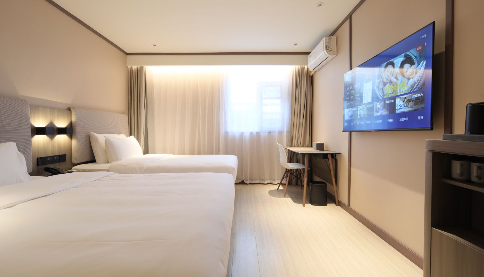 Camera - Hanting Gutian Hotel Wuhan