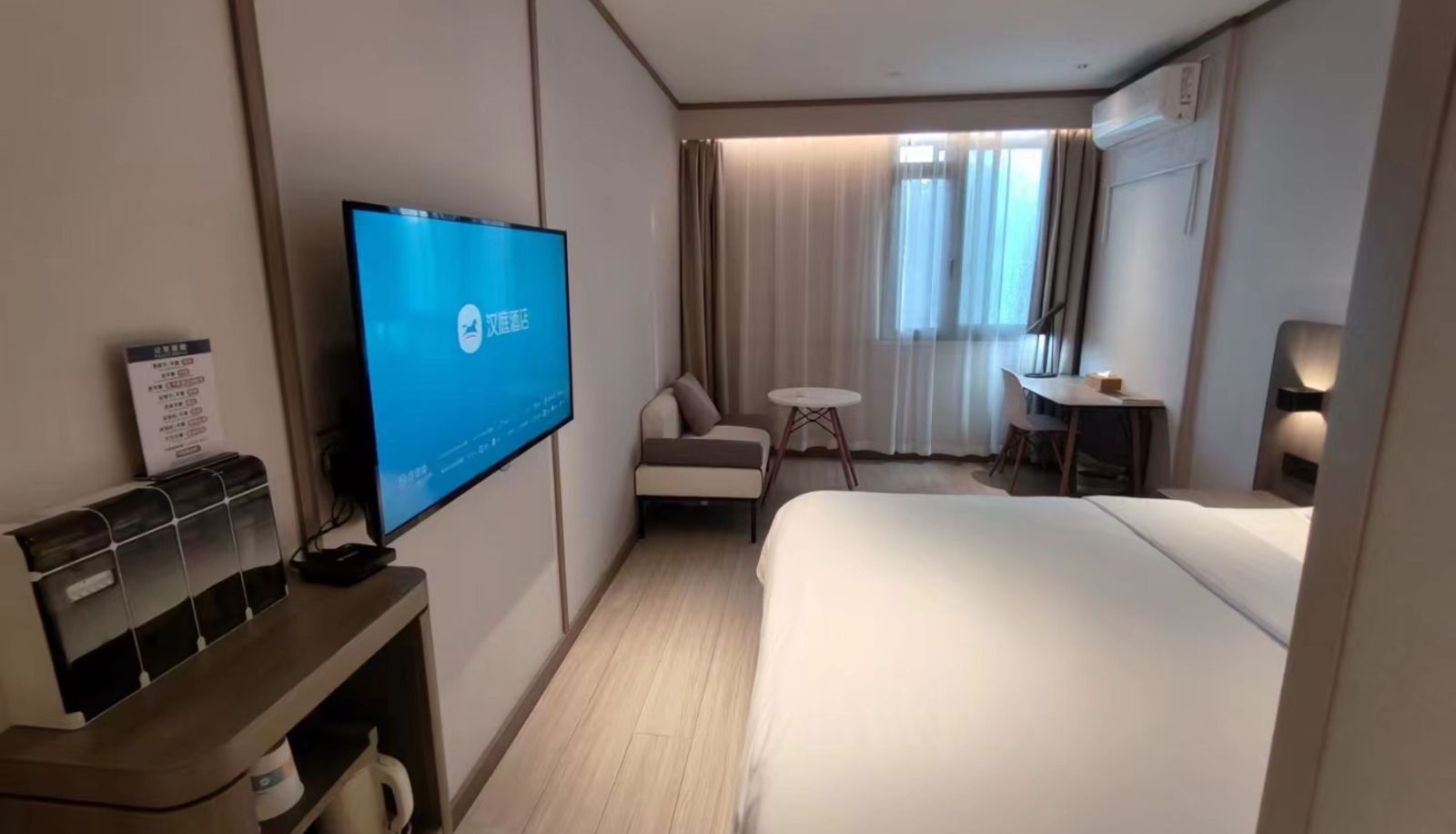 Pokój - Hanting Ningbo Fenghua Wanda Plaza Hotel