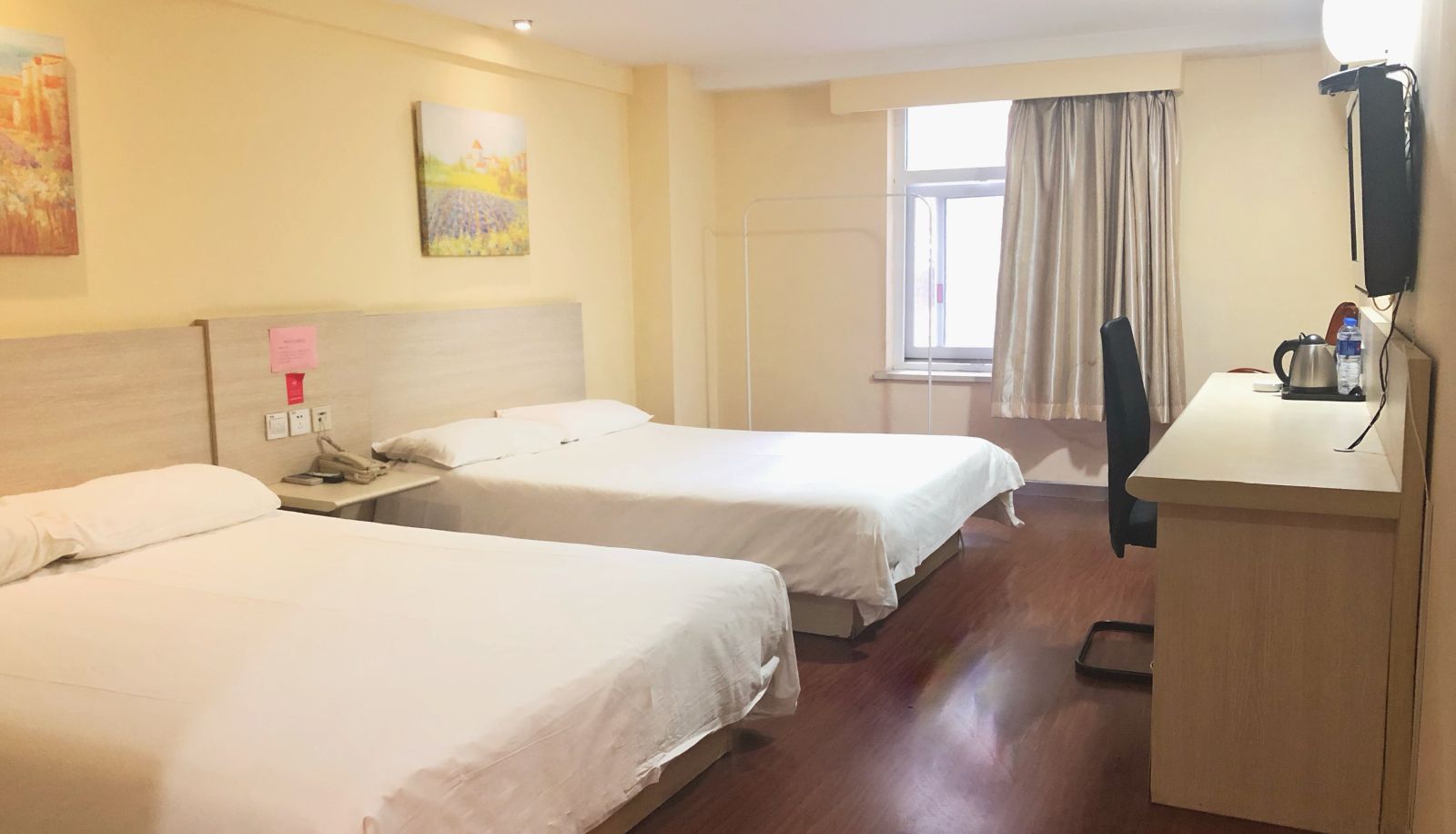Info - Yilai Nanjing Yunnan Road Subway Station Hotel