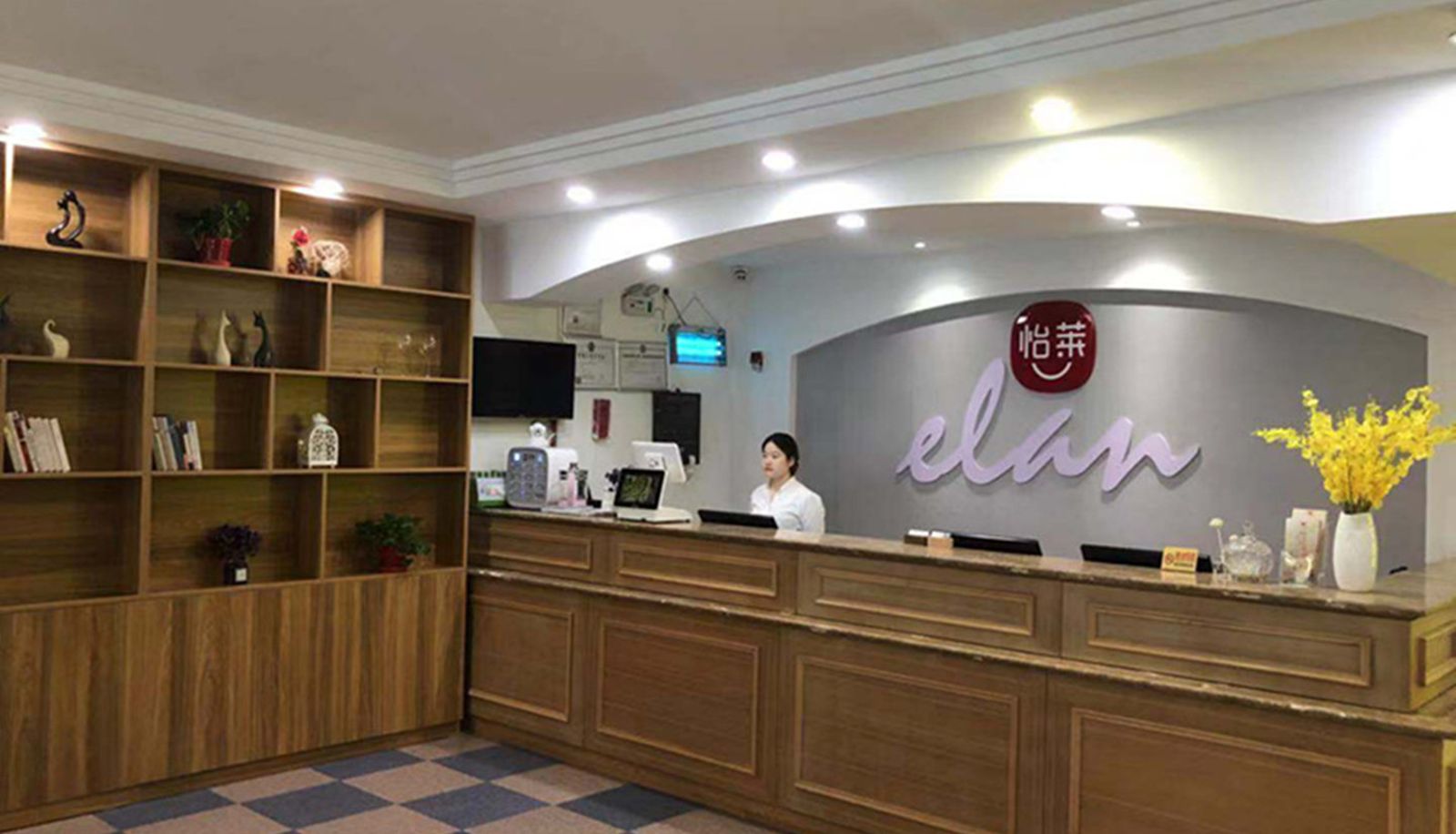 Hotel Außenbreich - Yi Lai Xi'an University city Chang'an Plaza Hotel