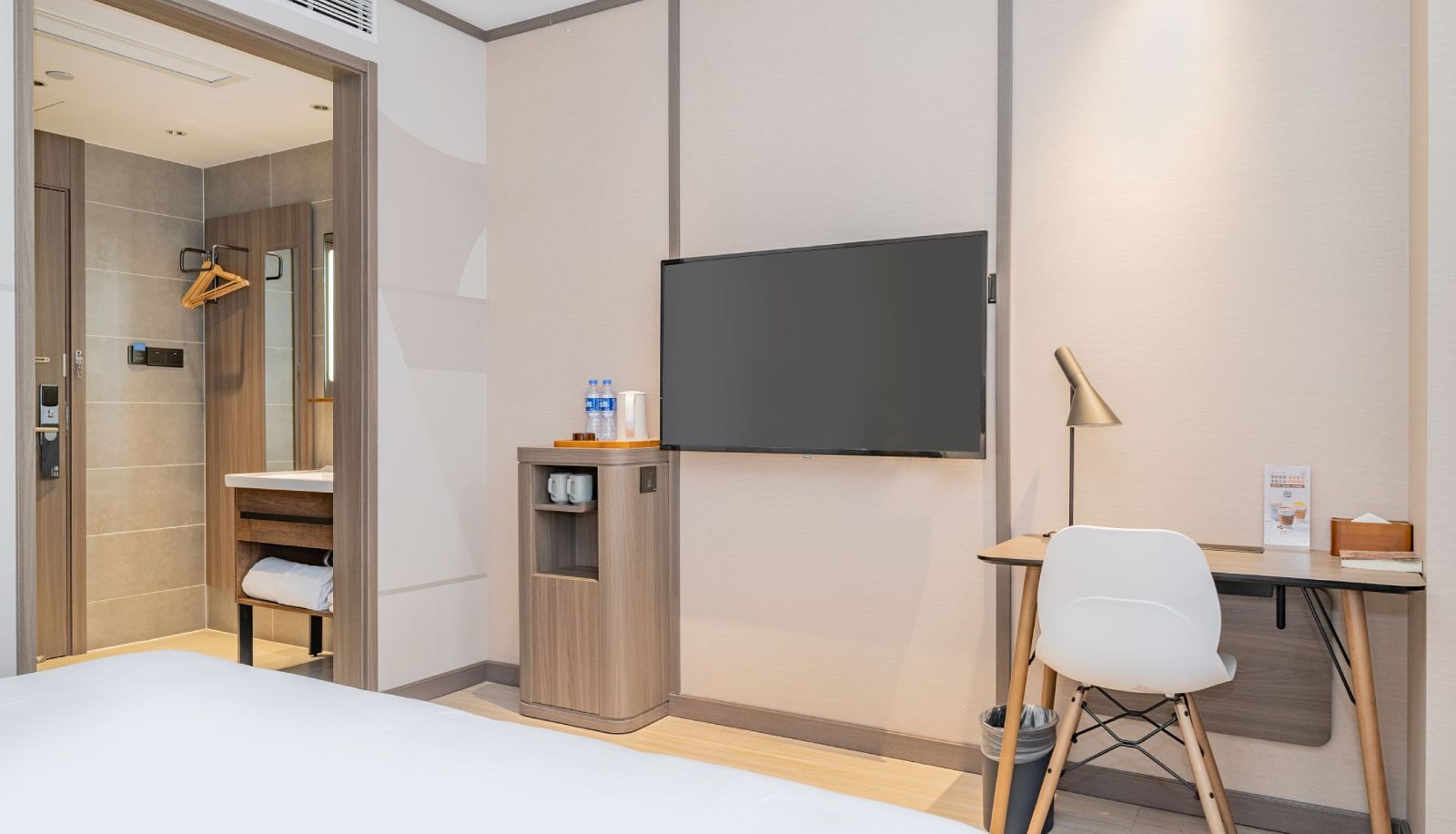 Zimmer - Hanting Jiaozuo Wuzhi Yingbin Avenue Hotel