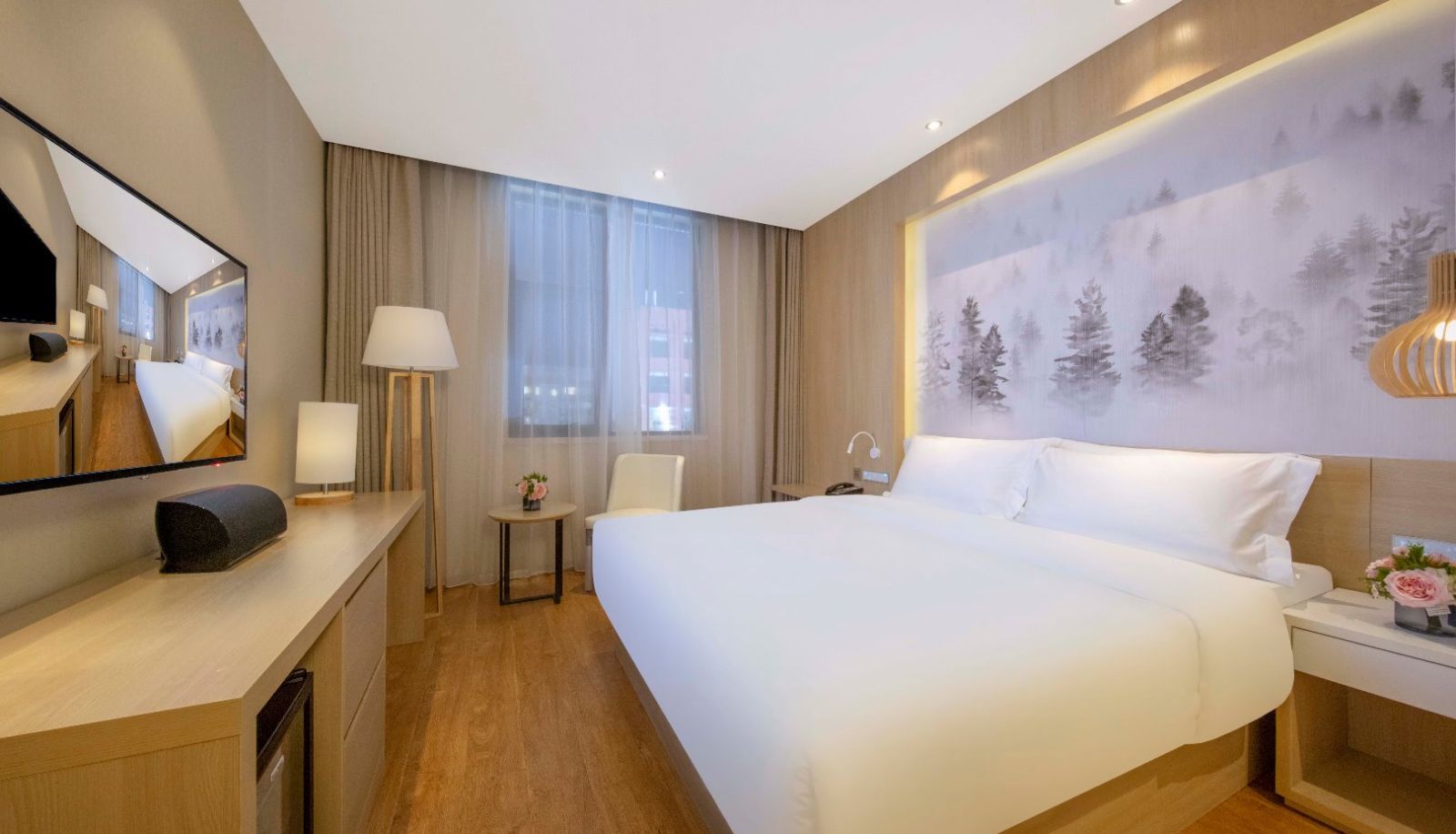 Chambre - Orange Nanjing Hongshan zoo Hotel