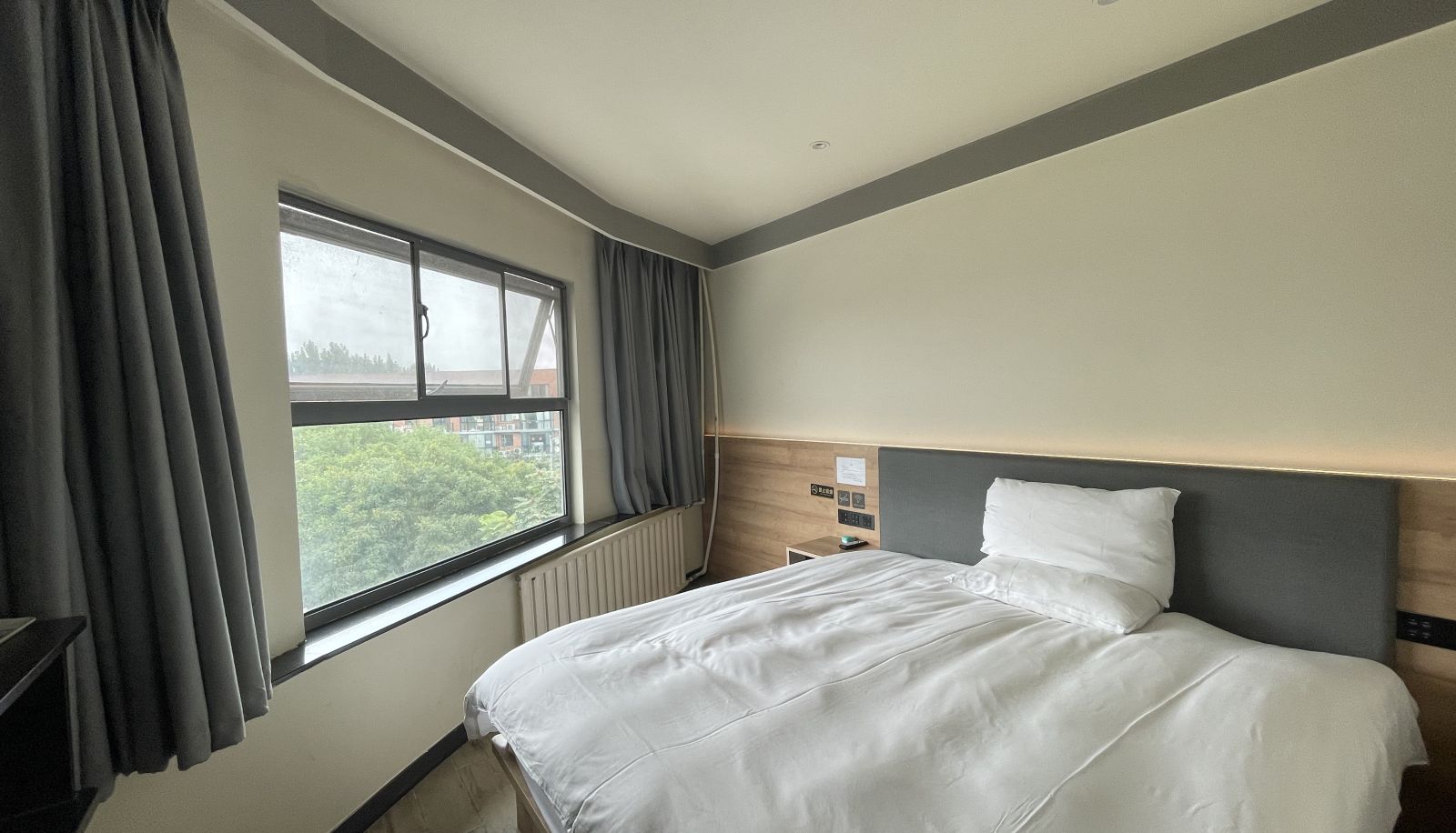 Pokój - Haiyou Beijing Yizhuang salon business center hotel