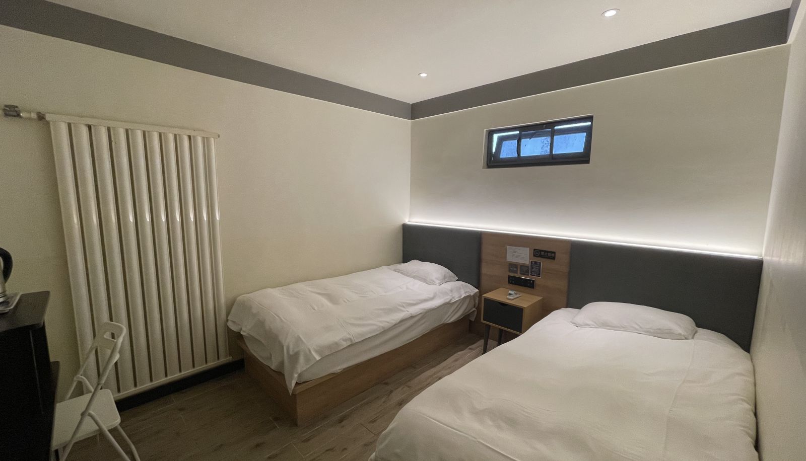 Chambre - Haiyou Beijing Yizhuang salon business center hotel