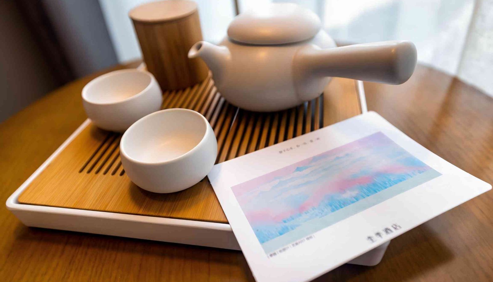 Kamer - All season xingyuewan hotel in Suzhou high tech Zone