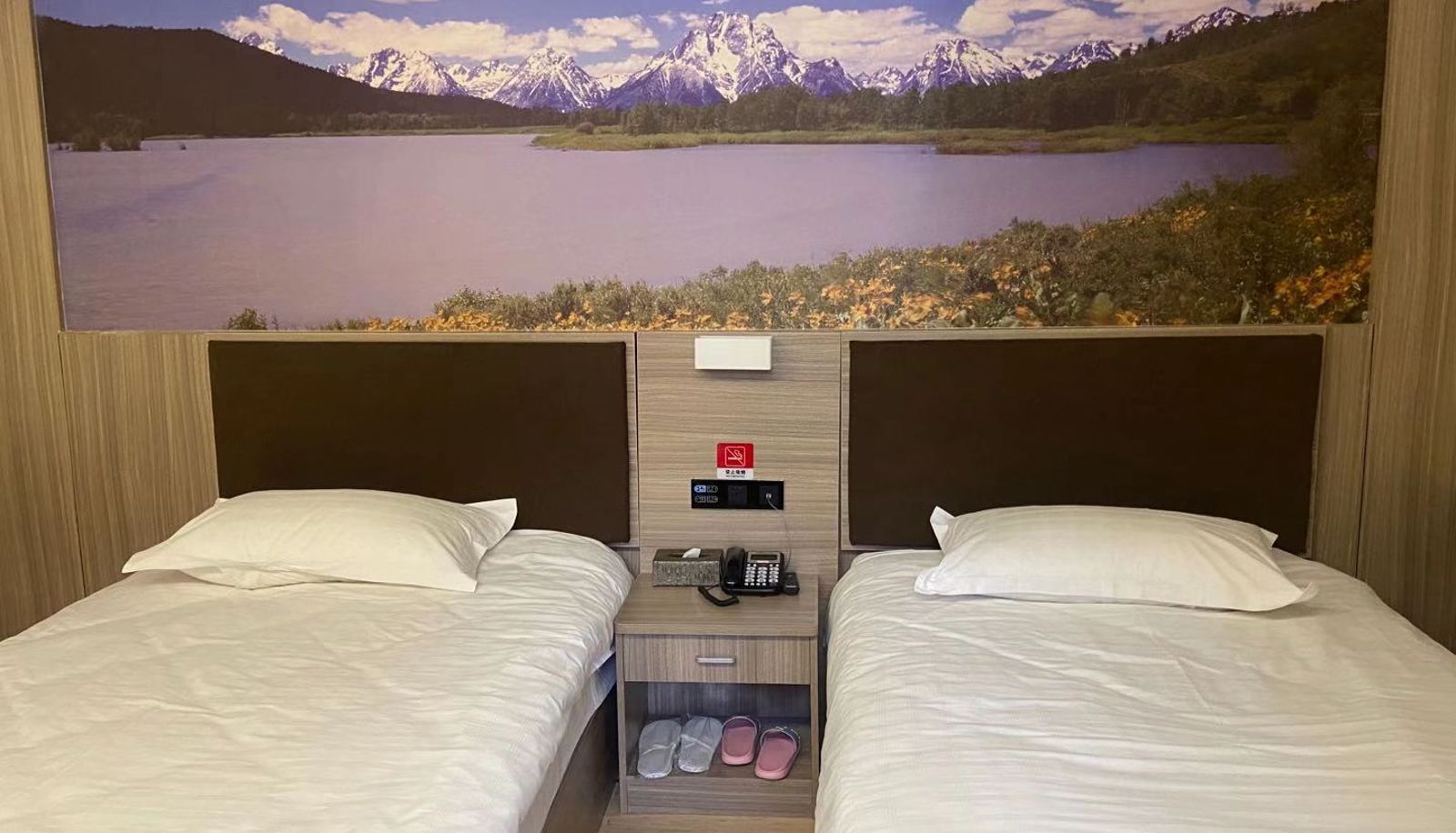 Room - Yilai Nanjing Zhongshan Mausoleum Xiamafang Subway Station Hotel