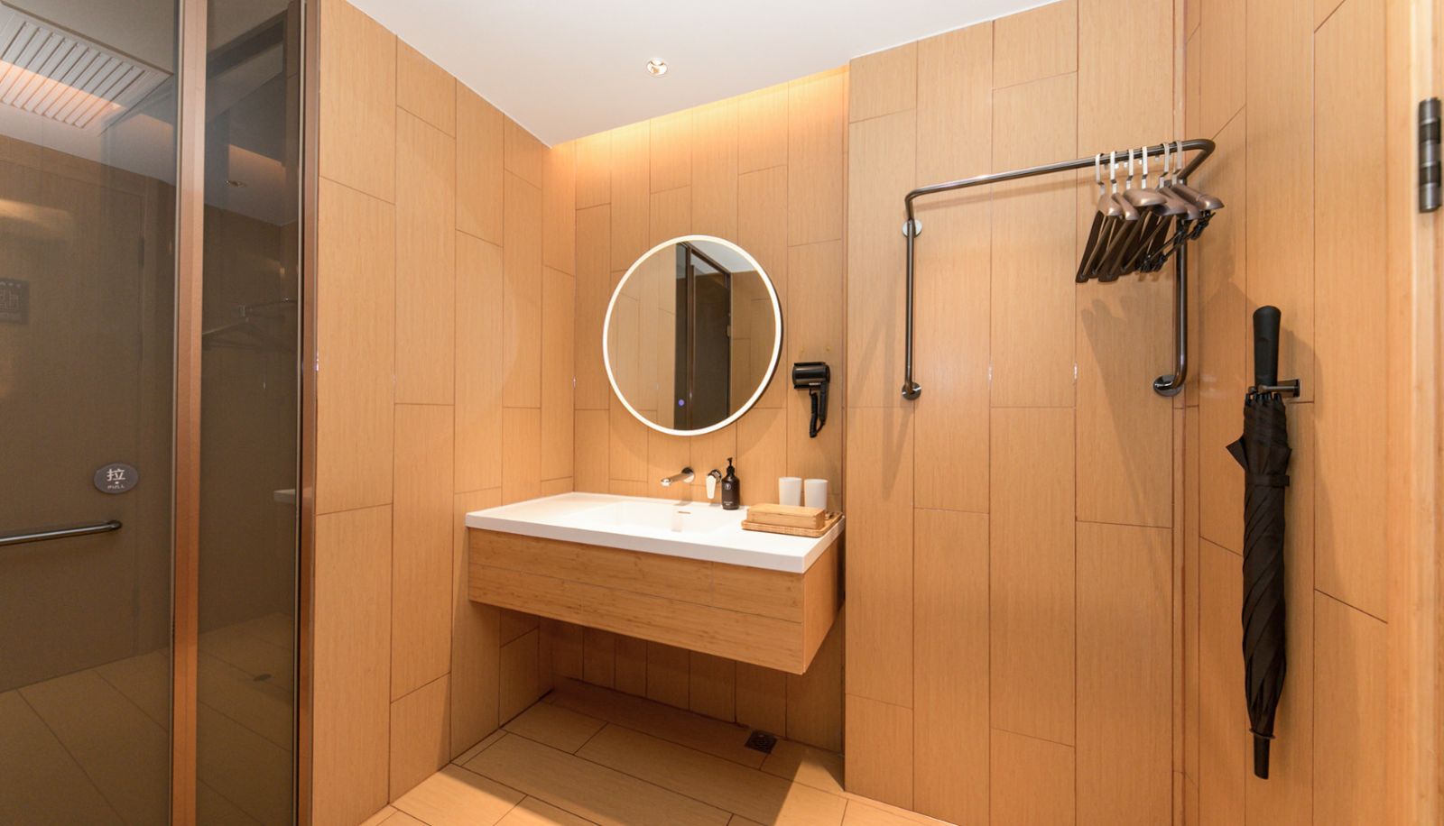 Habitación - All season Nantong TV Tower Hotel
