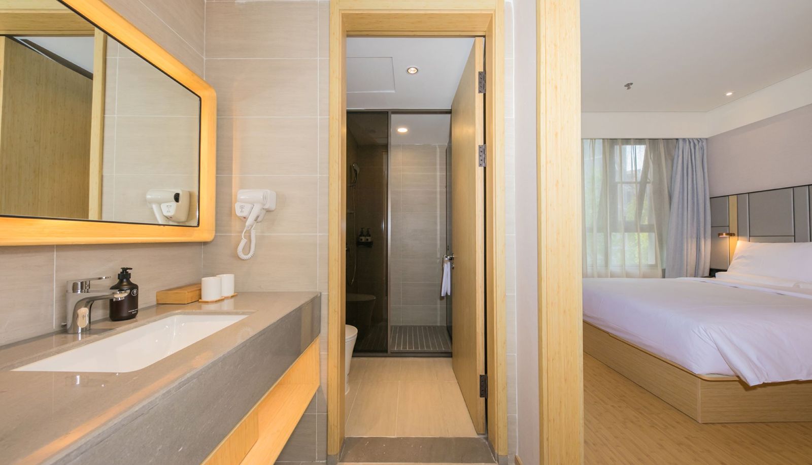 Room - All season Beijing Liujiayao Hotel