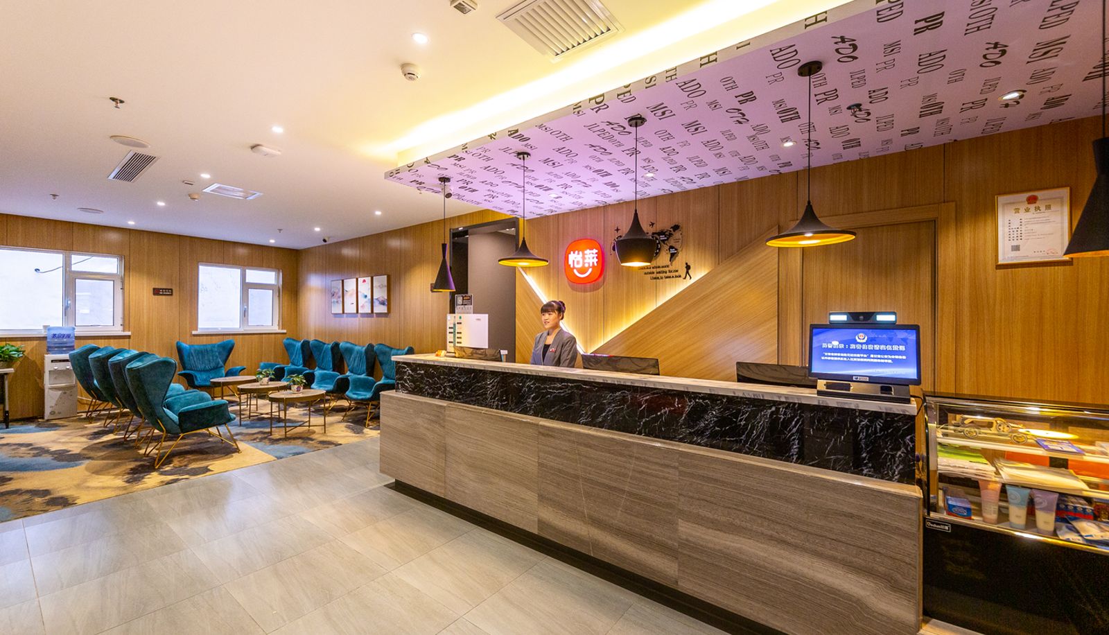 Hotel Außenbreich - Yilai boutique Lanzhou West Railway Station Hotel