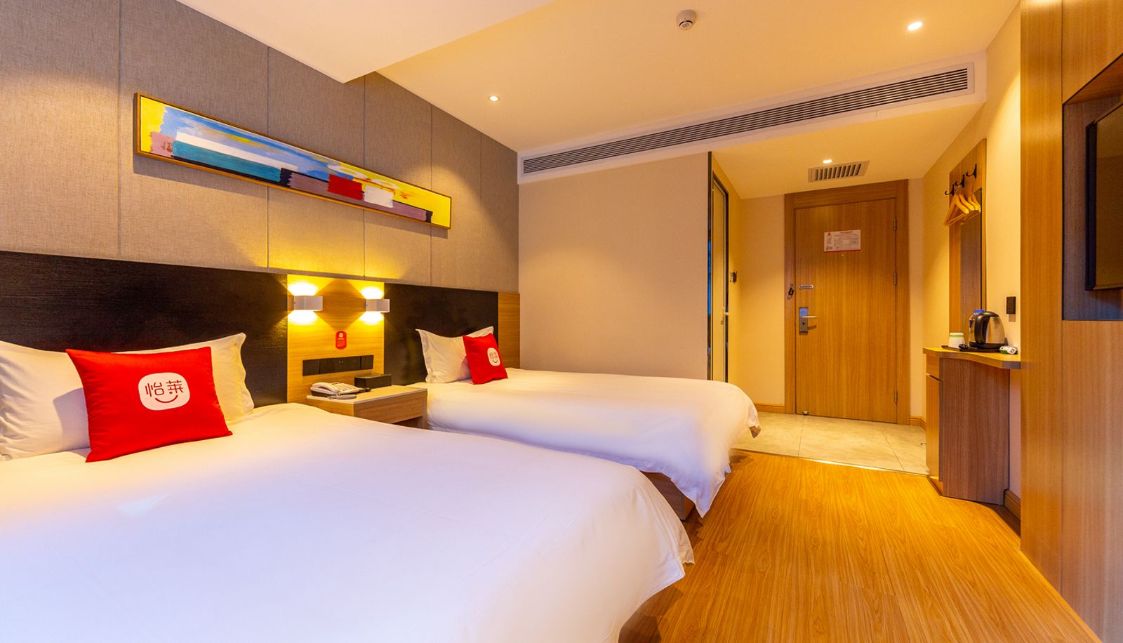 Zimmer - Yilai boutique Lanzhou West Railway Station Hotel