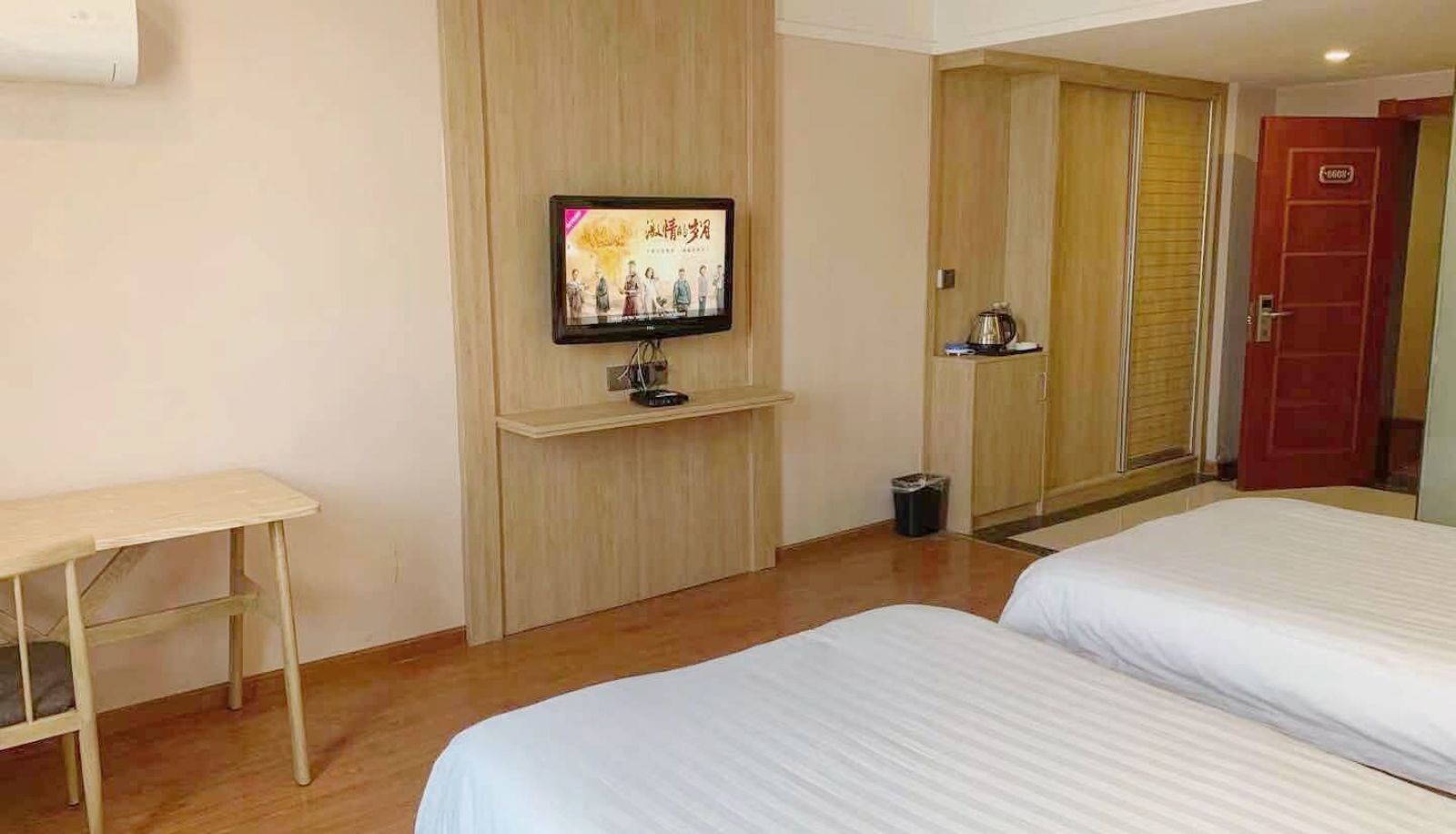 Chambre - Yilai Shaoxing Keqiao Banhu Park Hotel
