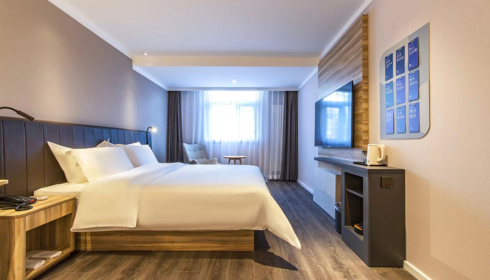 Camera - Hanting Youjia Tianjin Nankai University Hotel