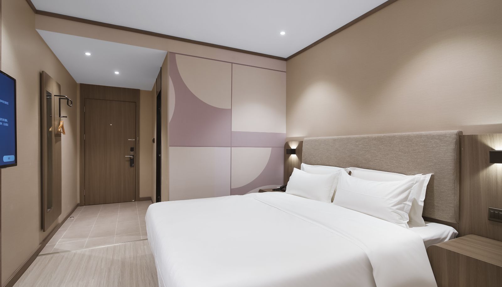 Zimmer - Hanting Nanjing Xianlin Hongfeng Science Park Hotel