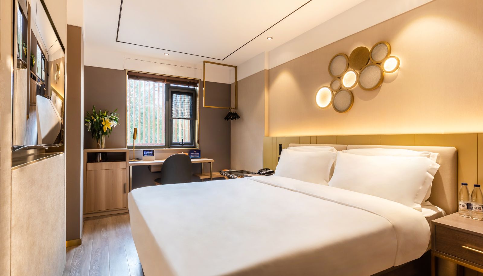 Info - Orange Beijing Huangcun Gaomidian North Subway Station Hotel