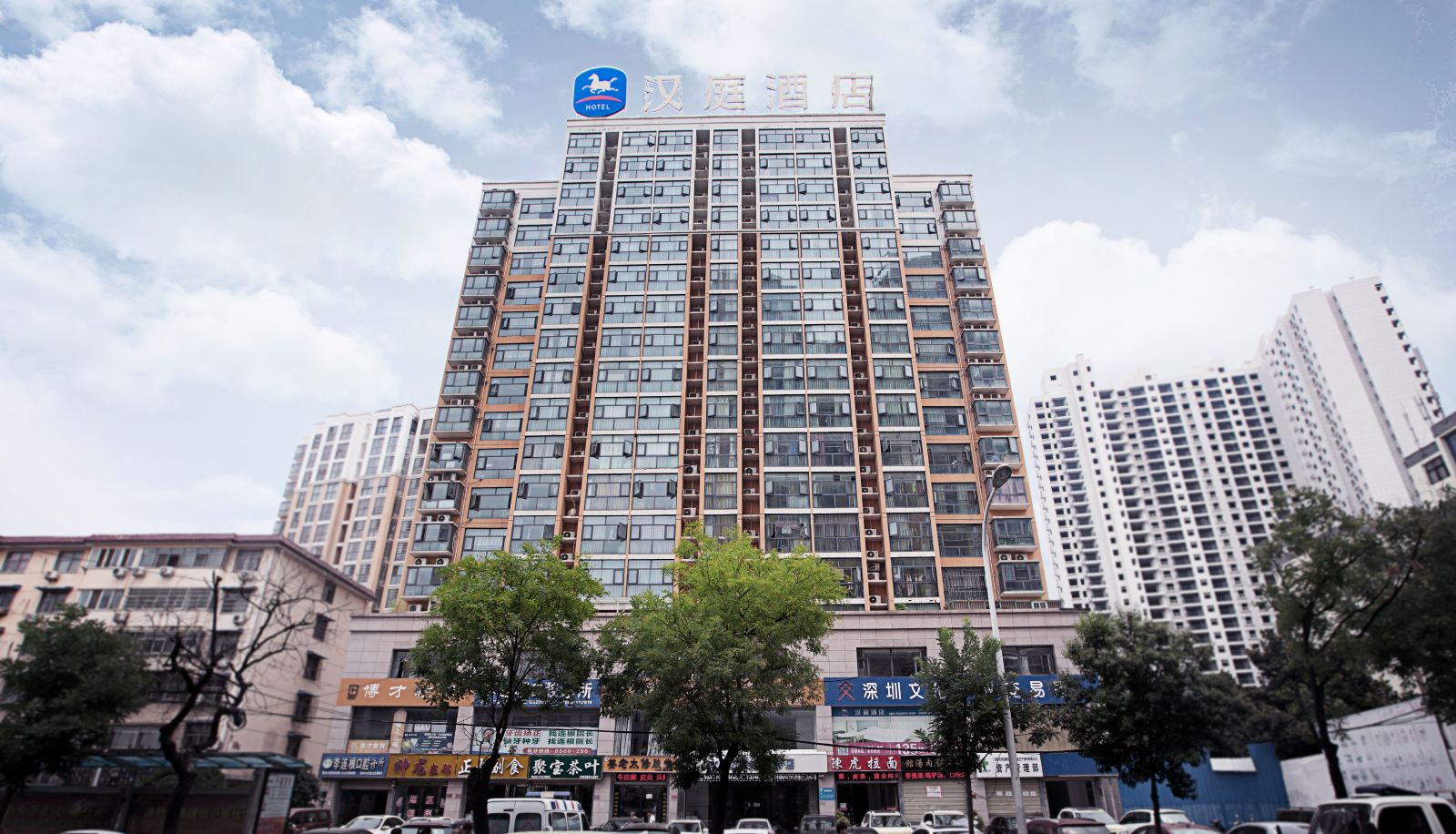 Info - Hanting Xinyang railway station hotel