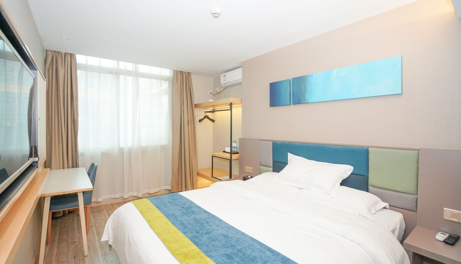 Info - Yilai Quanzhou Wanda Hotel