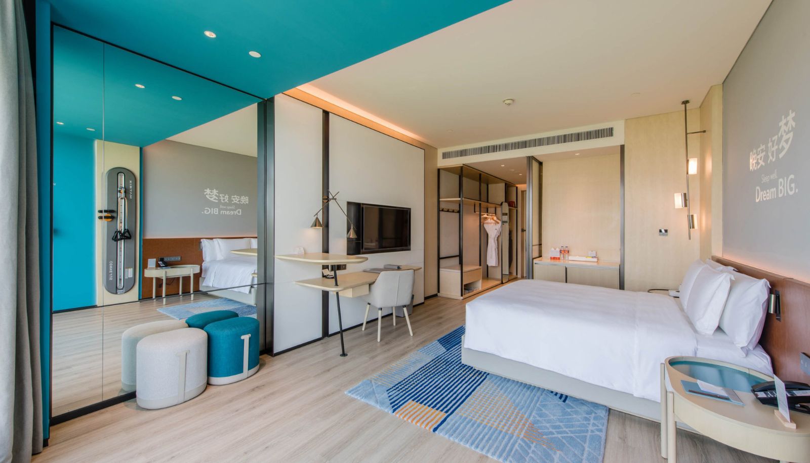 Kamer - EVEN Hotel NANJING YANGTZE RIVER by IHG