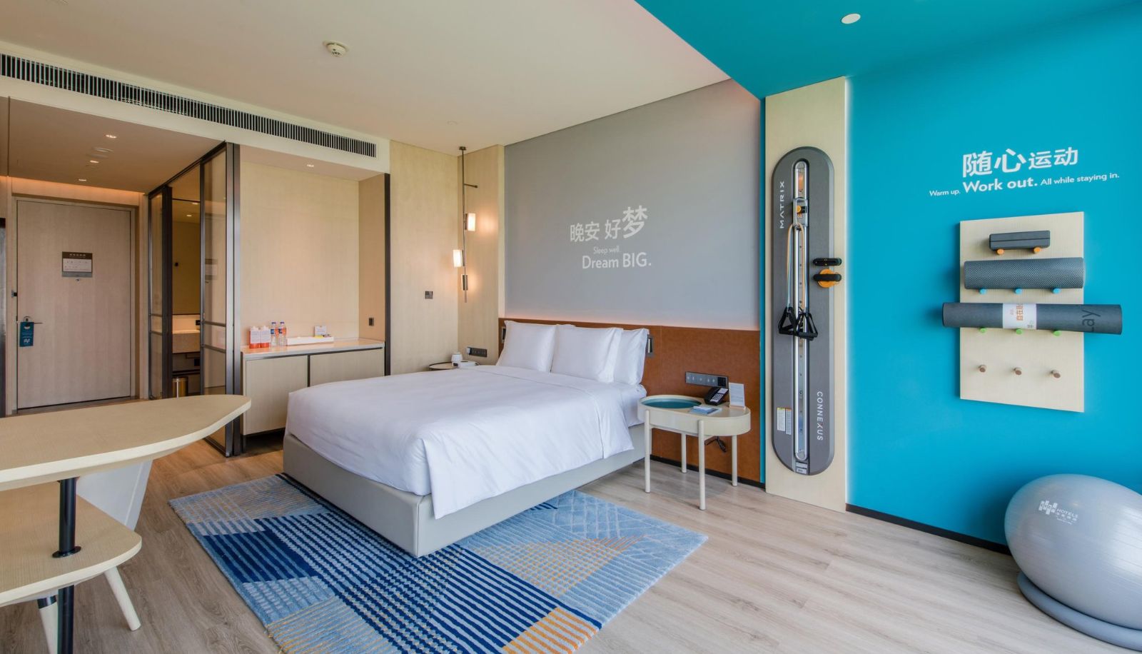 Kamer - EVEN Hotel NANJING YANGTZE RIVER by IHG