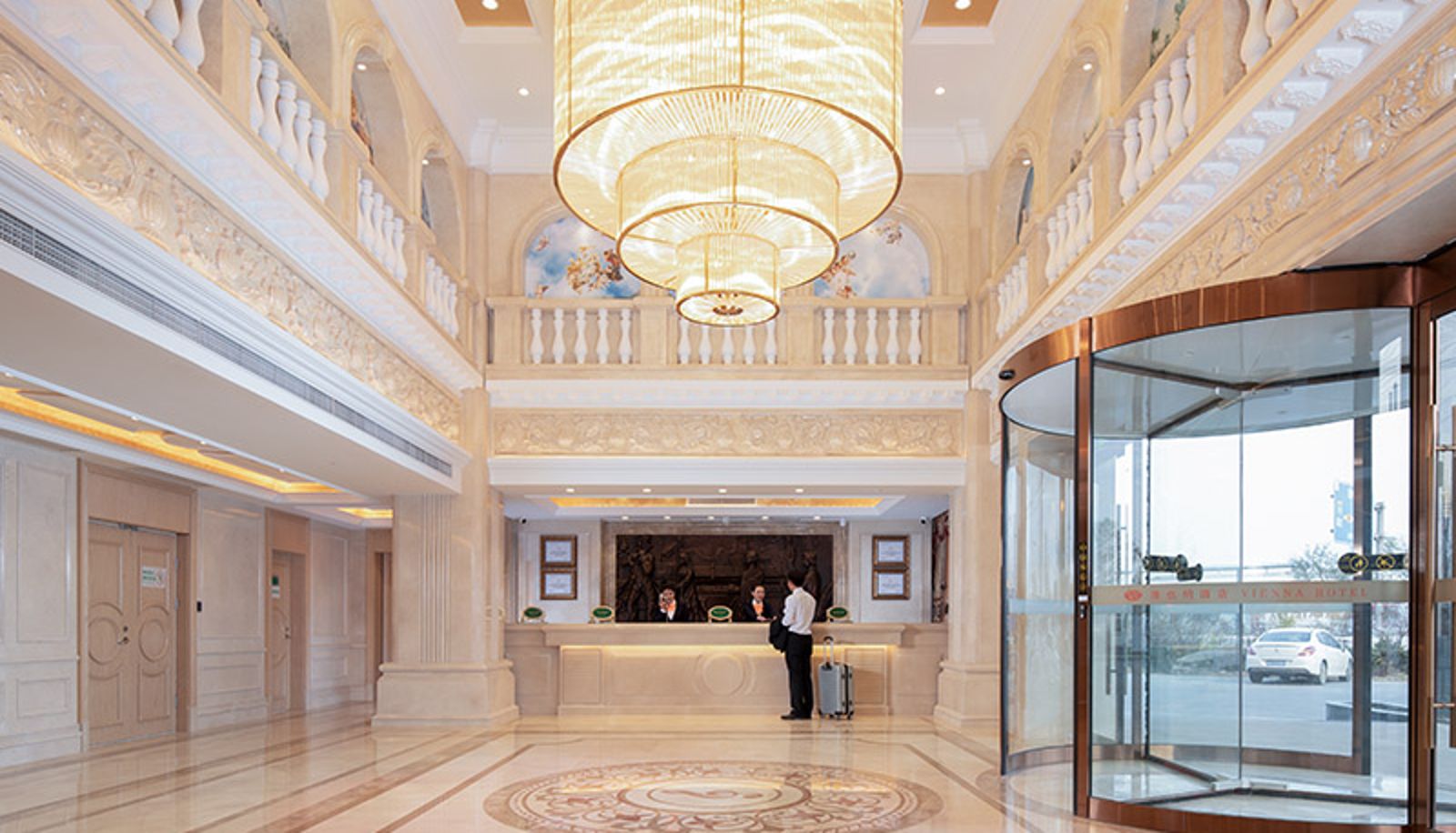 Salón - vienna hotel(HebeiLangfangDachengHotel) Hebei Langfang Dacheng