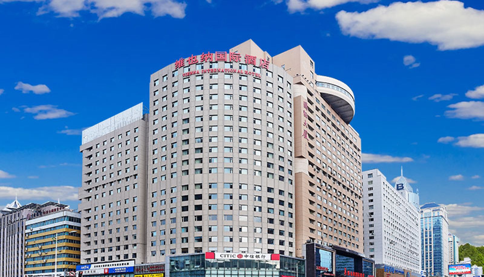 Außenansicht - Vienna International Hotel Jilin Changchun People's Square Jilin Changchun People's Square