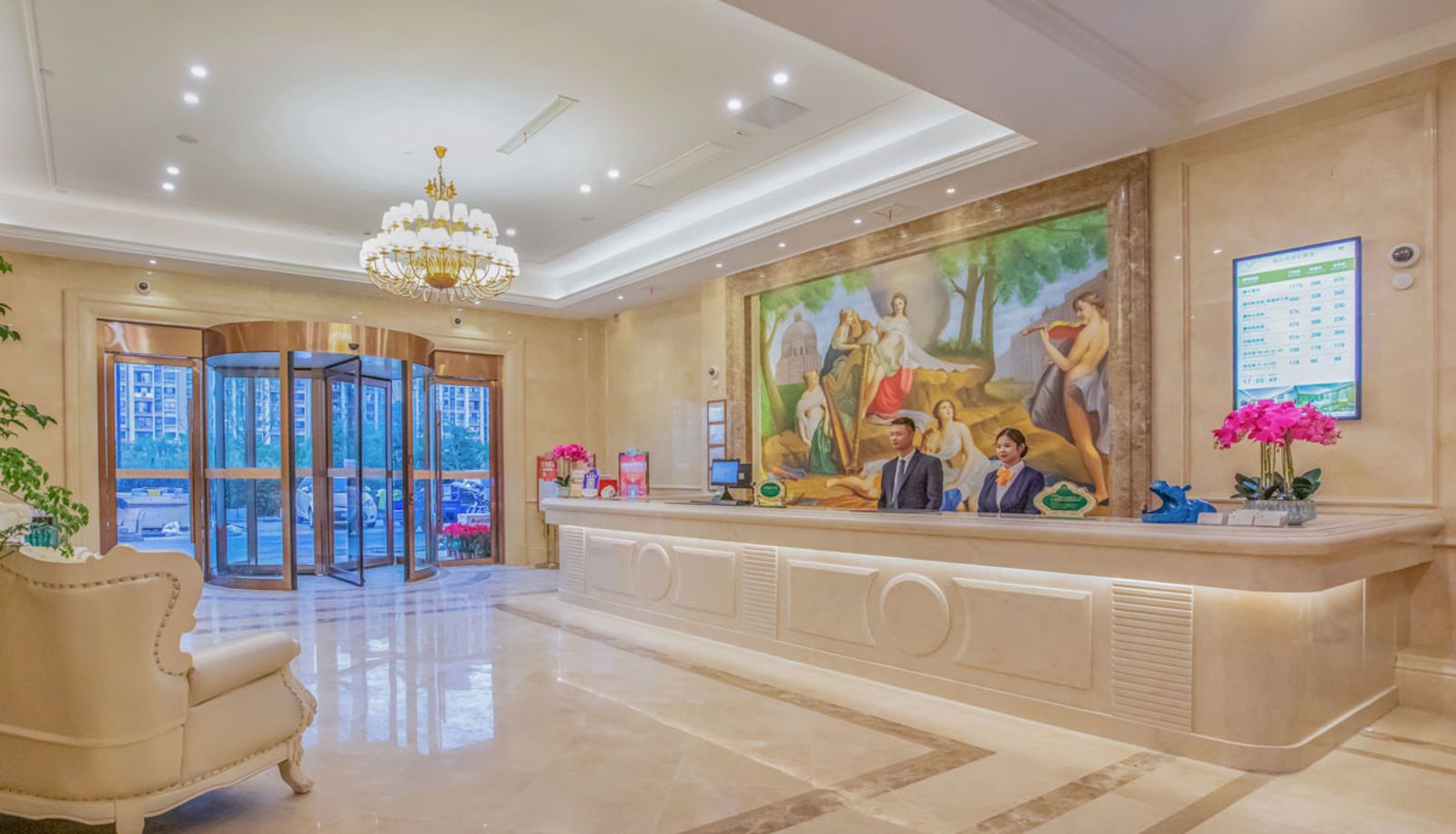Hall - Vienna International Hotel Shanghai Hongqiao Natio Shanghai Hongqiao National Exhibition Center Beiqing Highway