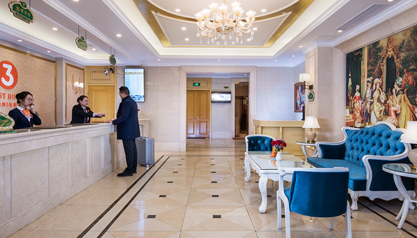 Hall - Vienna SanHao Hotel(Jiangsu Kunshan Antinglaojie Hotel) Kunshan Anting Laojie