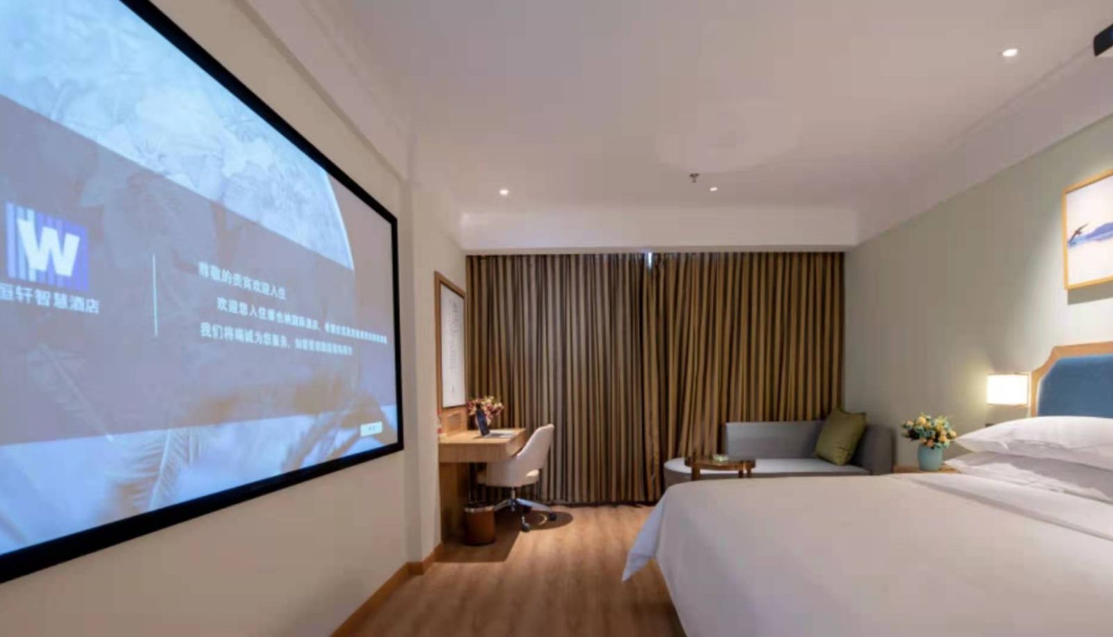 Zimmer - Vienna SanHao Hotel(Jiangsu Danyang Jinying Hotel) Jiangsu Danyang Golden Eagle