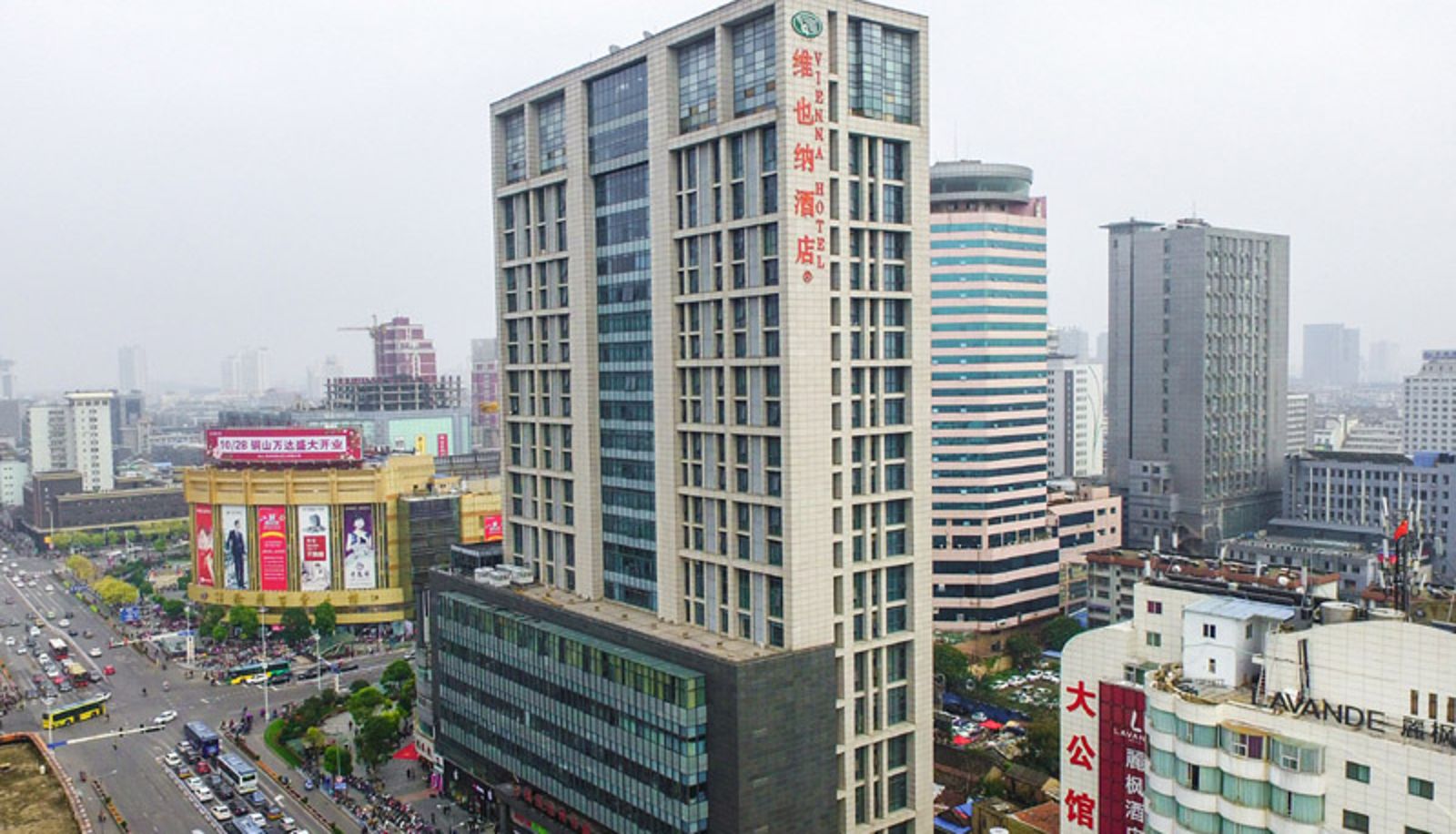 Außenansicht - vienna hotel(Jiangsu Xuzhou Suning plaza  Peng Shing MTR Station Hotel) Xuzhou Suning Plaza Pengcheng Subway Station