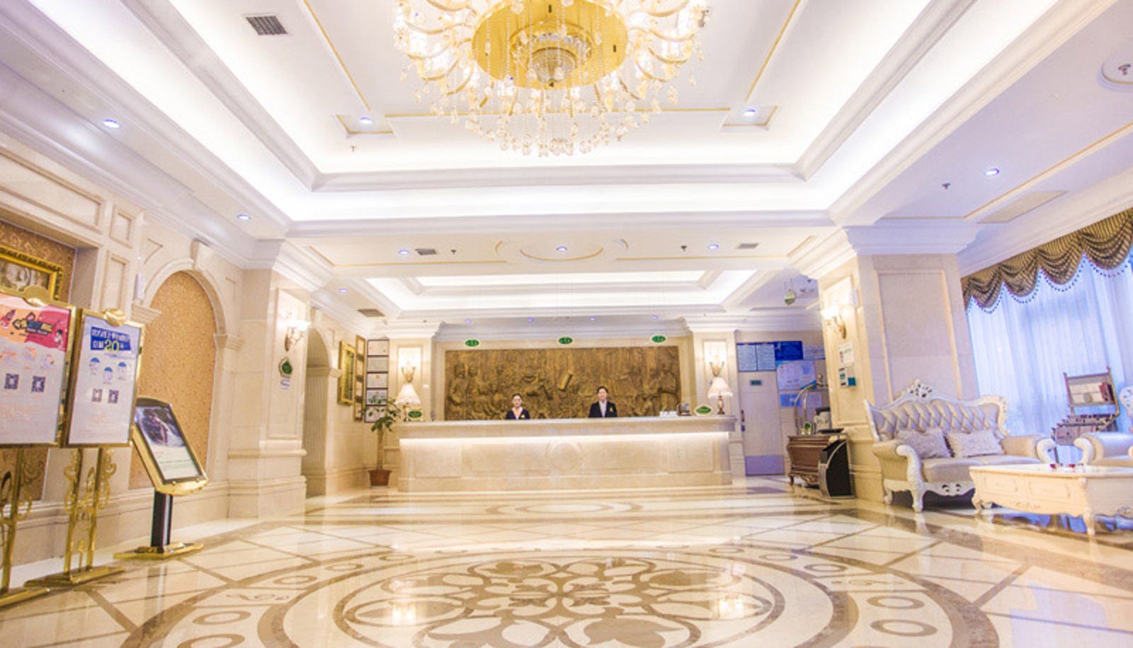 Salón - vienna hotel(Jiangsu Xuzhou Suning plaza  Peng Shing MTR Station Hotel) Xuzhou Suning Plaza Pengcheng Subway Station
