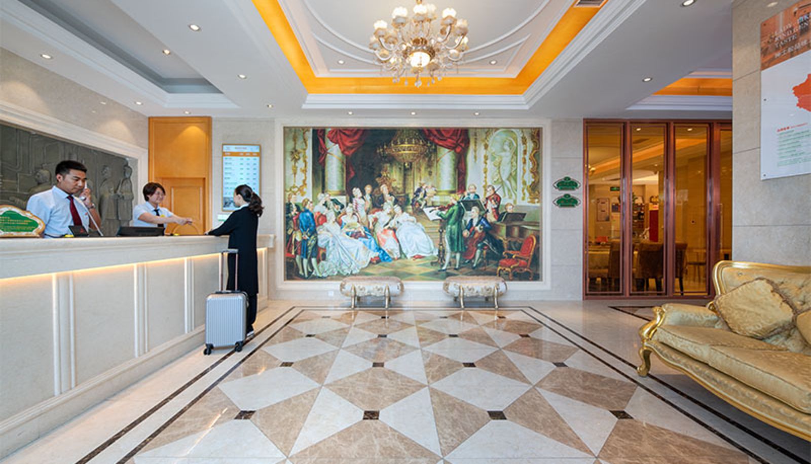 Hall - Vienna SanHao Hotel (Lanzhou East Market Meteorological Bureau Subway Station Hotel) metro station store of Lanzhou East market Meteorological Bureau