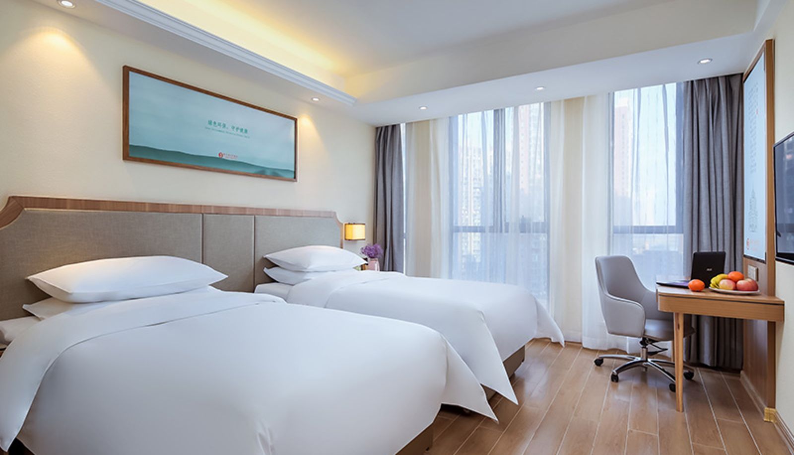 Zimmer - Vienna SanHao Hotel(HeFei MingFa Square SiLiHe Road Hotel) Heli Mingfa Plaza Silihe Road
