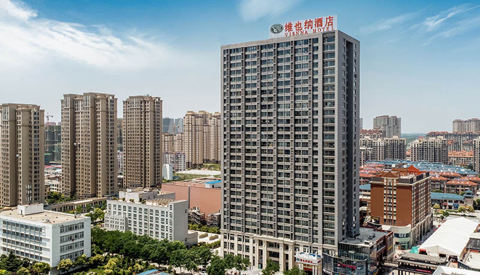 Exterior view - Vienna Hotel Anhui Suzhou Yunji Anhui Suzhou Yunji