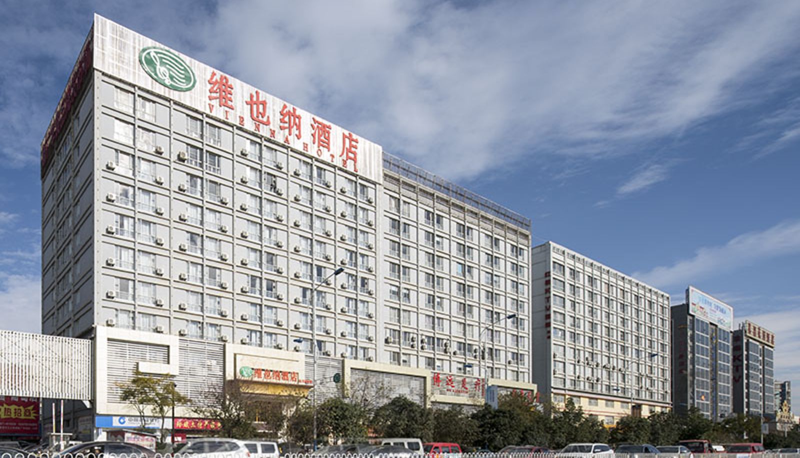 Widok na zewnątrz - Vienna Hotel Kunming Yunda West Road Guandu Ancient Town New Guangfeng Xiaodong village subway station, yundaxi Road, Kunming