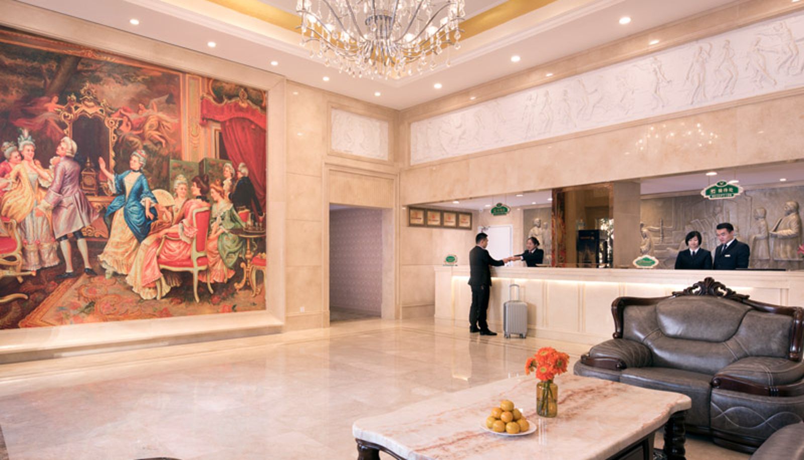 Salón - Vienna SanHao Hotel(ZiBo JinJing Avenue WanXiangHui BaDaJu Hotel) Shandong Zibo Jinjing Avenue Wanxianghui